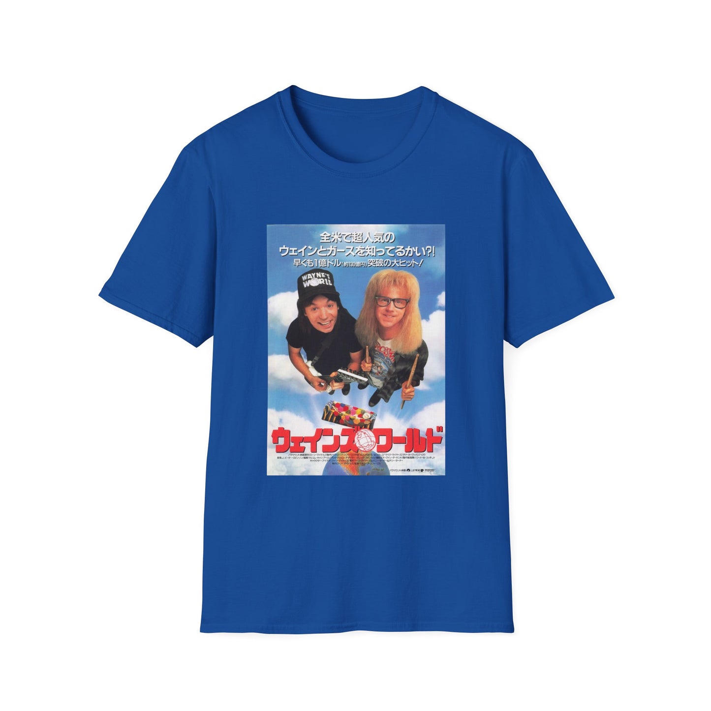 wayne's world japanese movie poster tshirt
