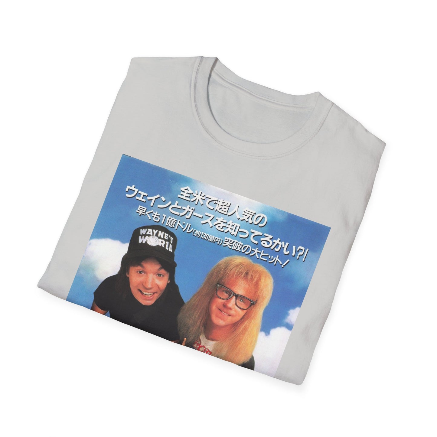 wayne's world japanese movie poster tshirt