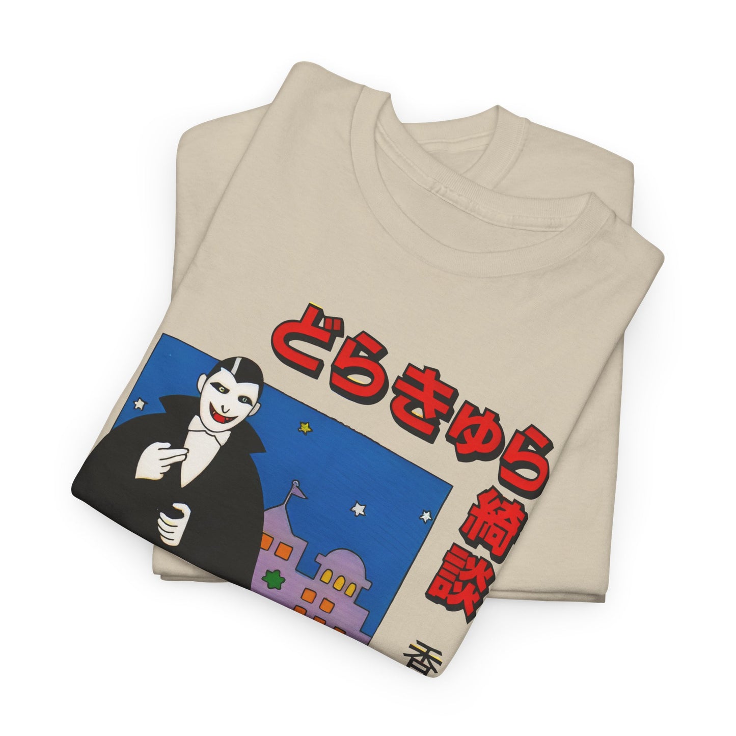 vintage m. sasaki japanese vampire illustration reproduction tshirt