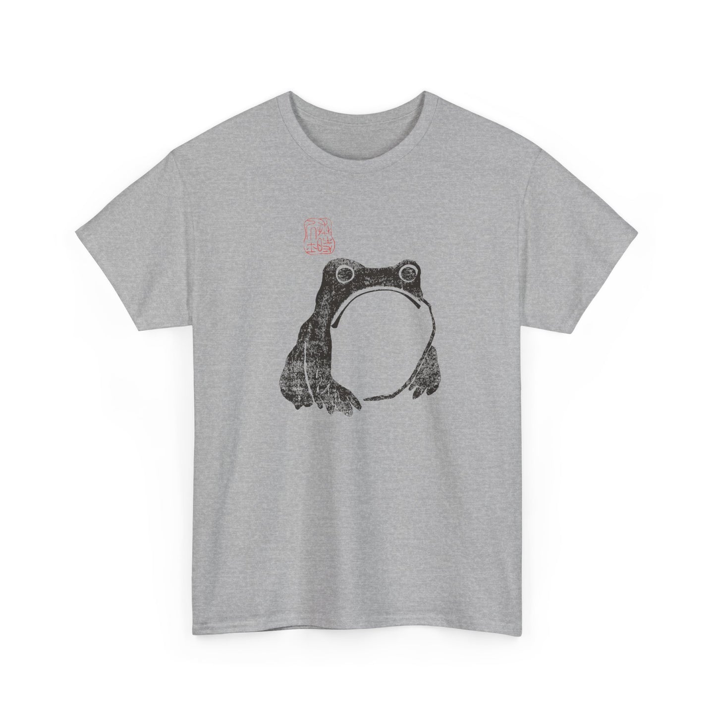 1814 woodblock frog by matsumoto hoji reproduction tshirt