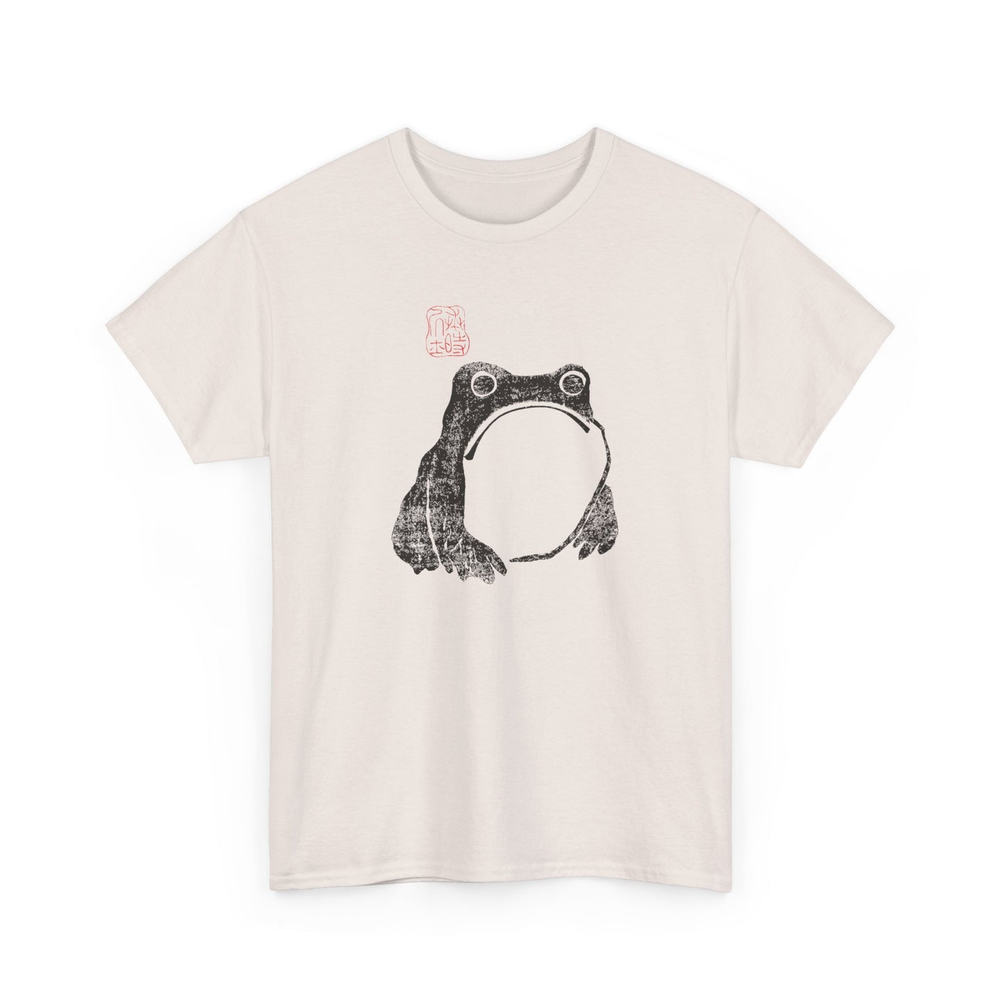 1814 woodblock frog by matsumoto hoji reproduction tshirt