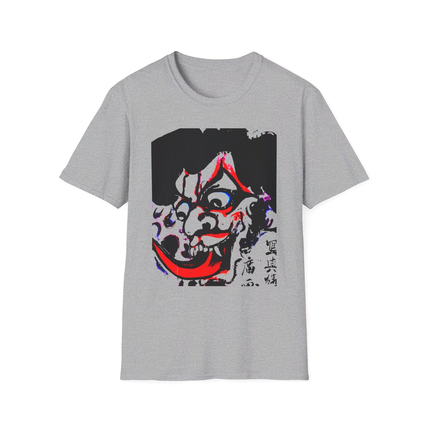 kawanabe kyosai (1831 - 1889) demon face modern edit reproduction tshirt