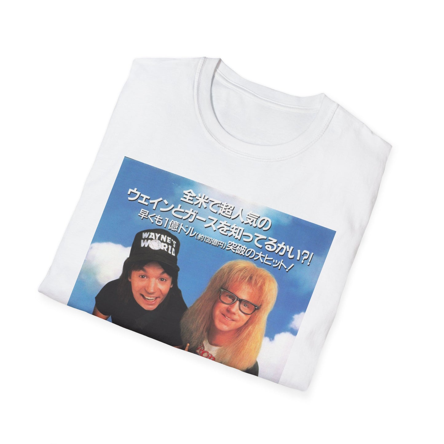 wayne's world japanese movie poster tshirt