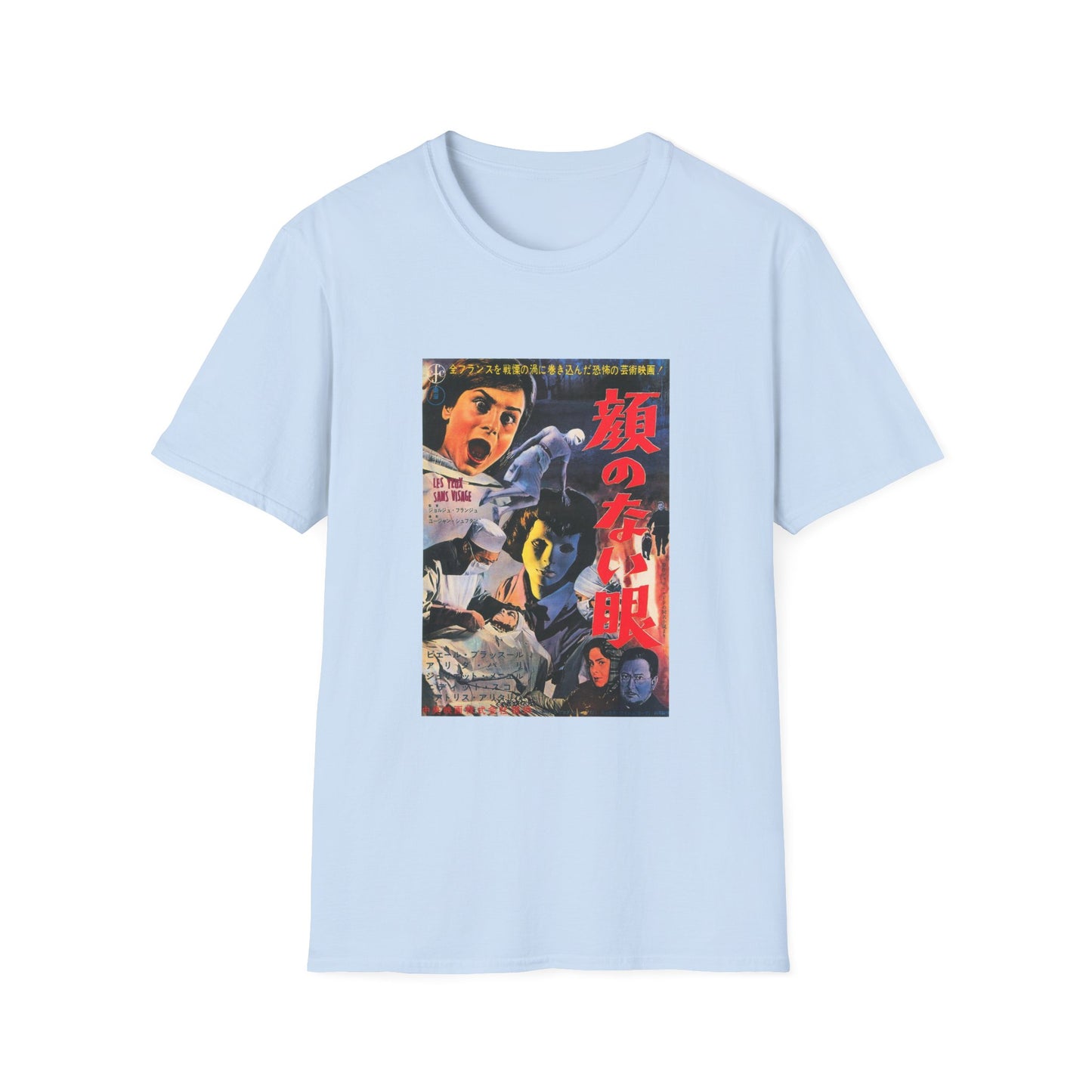 1960 eyes without a face japanese movie poster tshirt