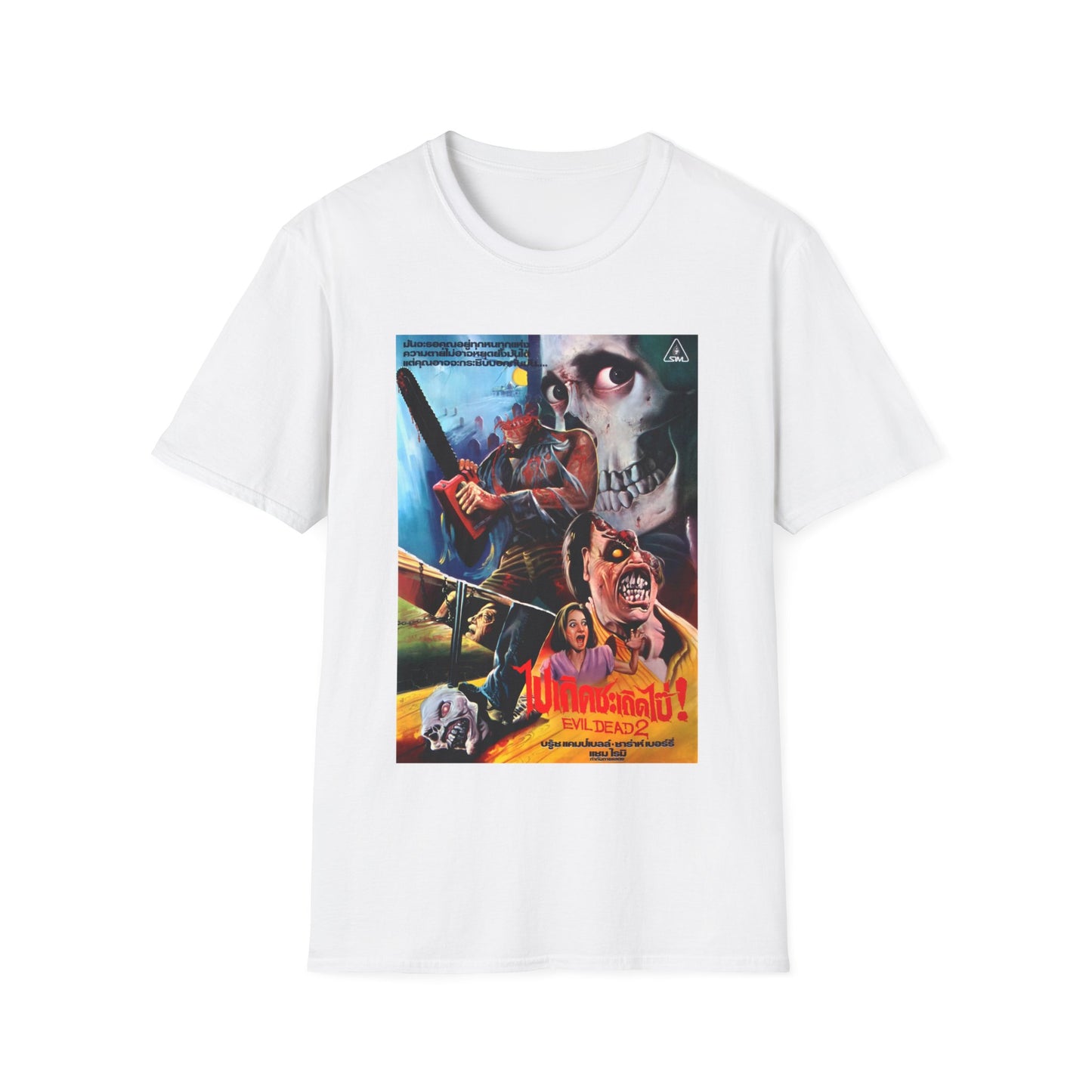 1987 thai movie poster for evil dead 2 tshirt