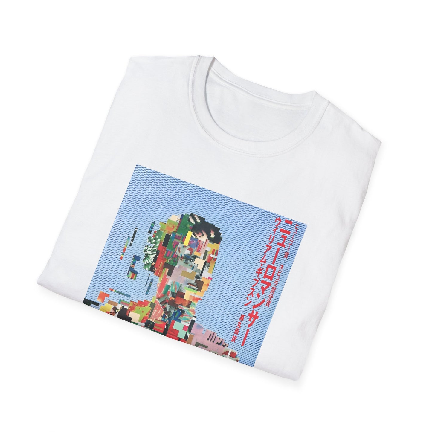 1984 book by william gibson neuromancer japanese book cover tshirt