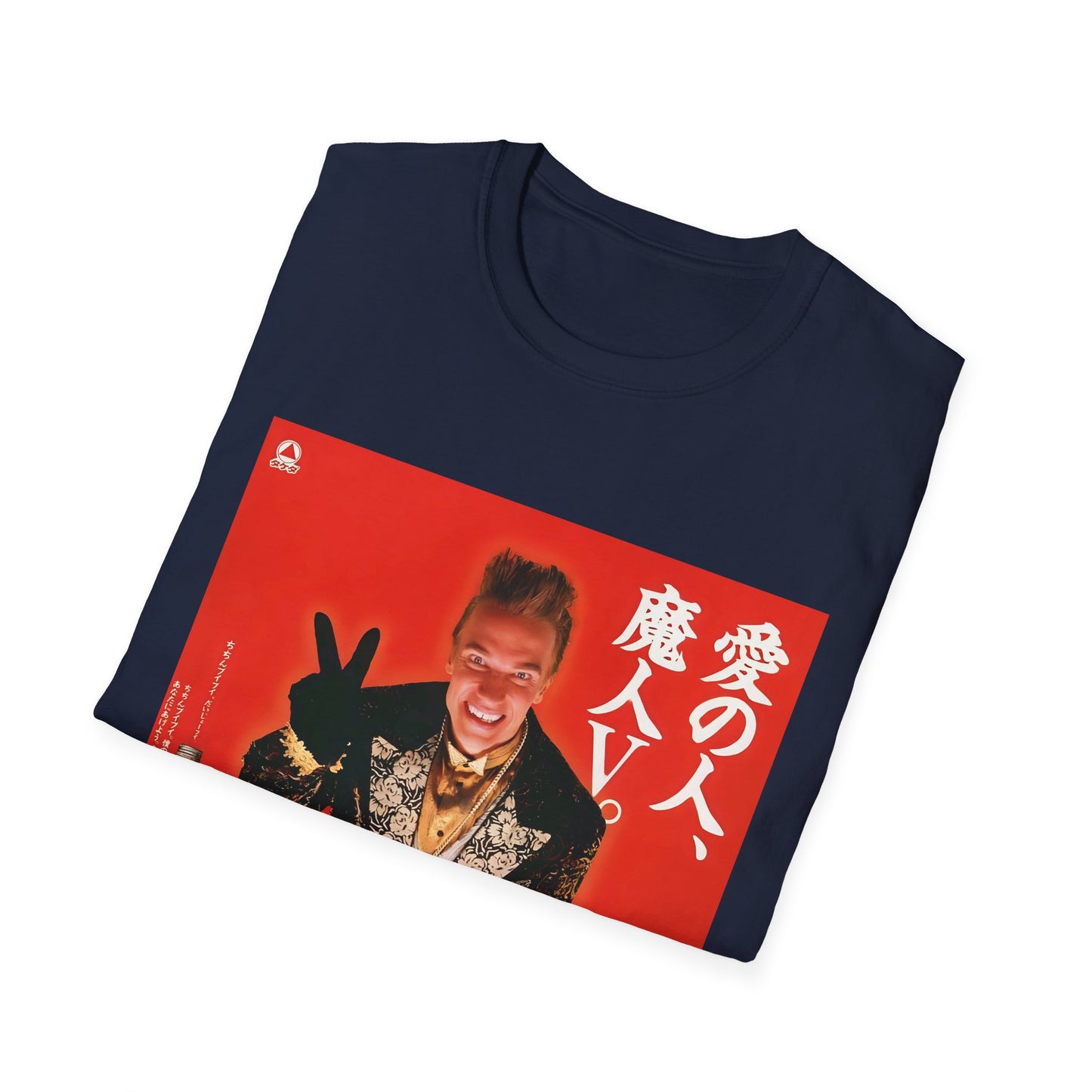 1989 arnold schwarzenegger in the takeda alinamin V energy drink advertisements on a tshirt