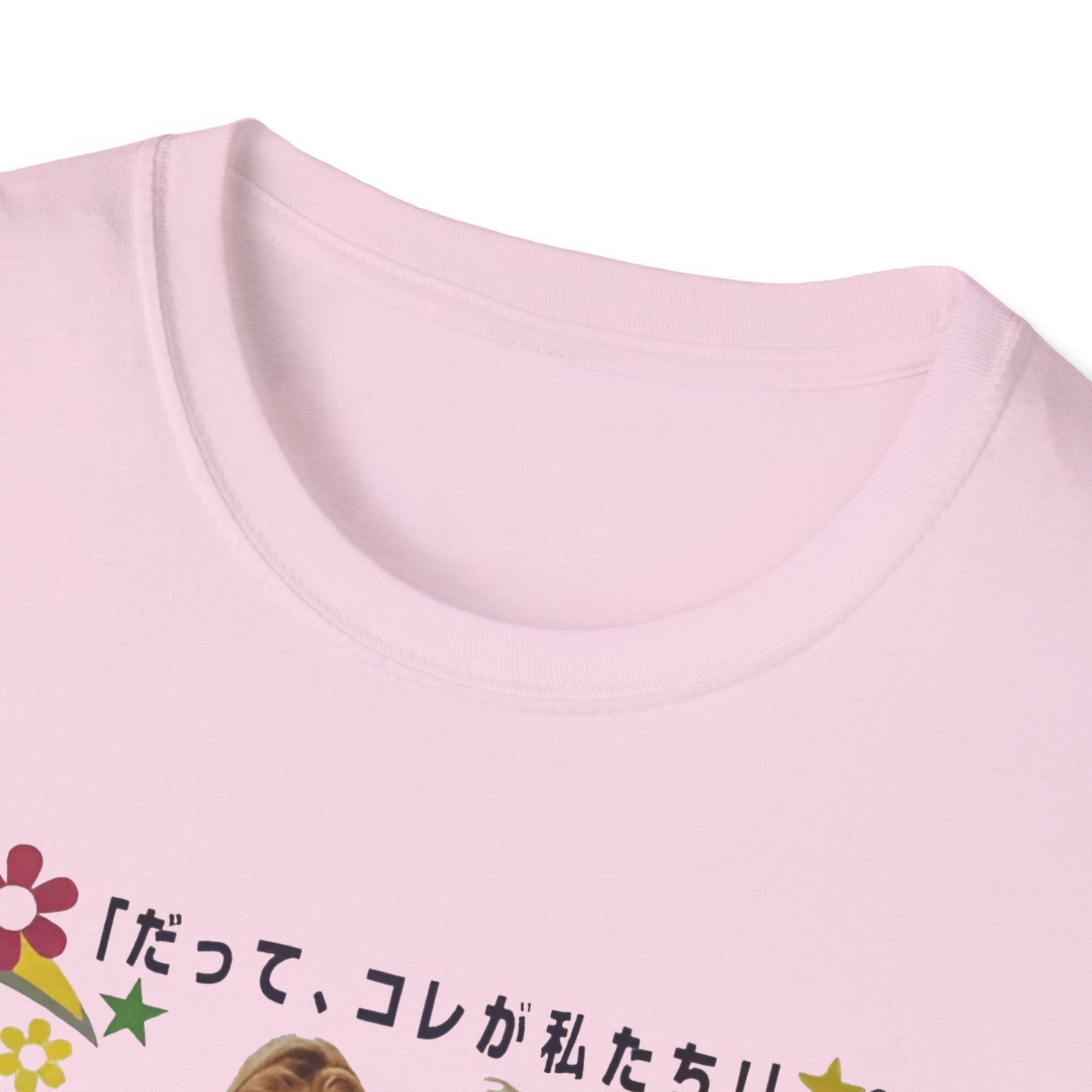 1997 japanese movie poster romy and michele's high school reunion tshirt