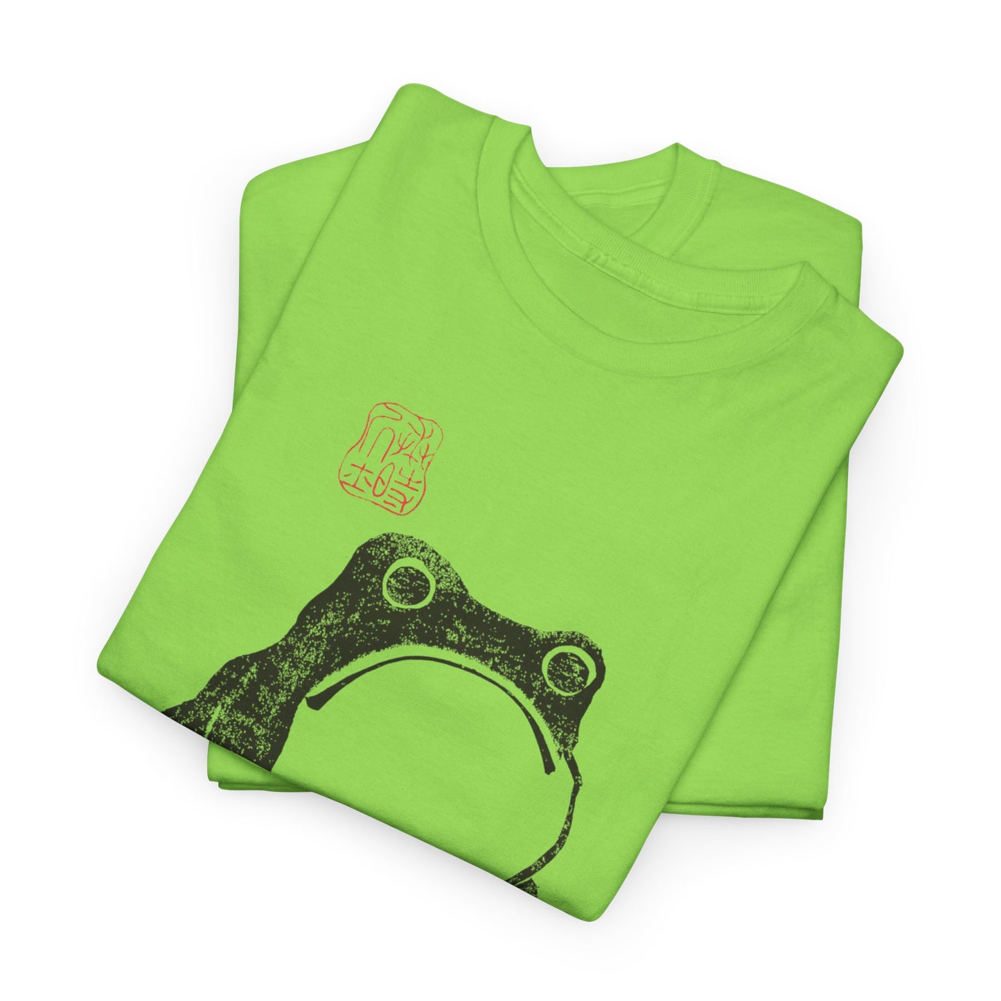 1814 woodblock frog by matsumoto hoji reproduction tshirt