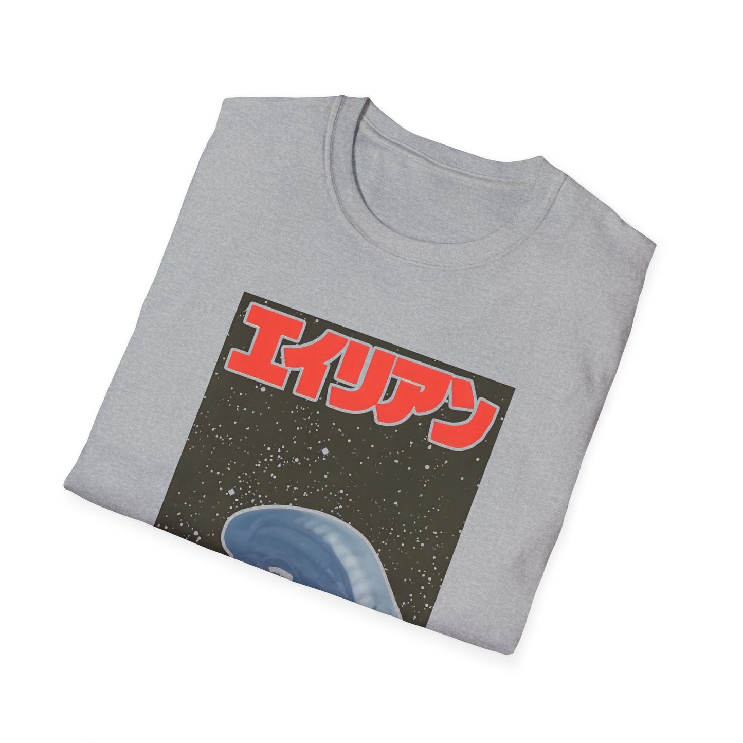 korean movie poster for alien tshirt