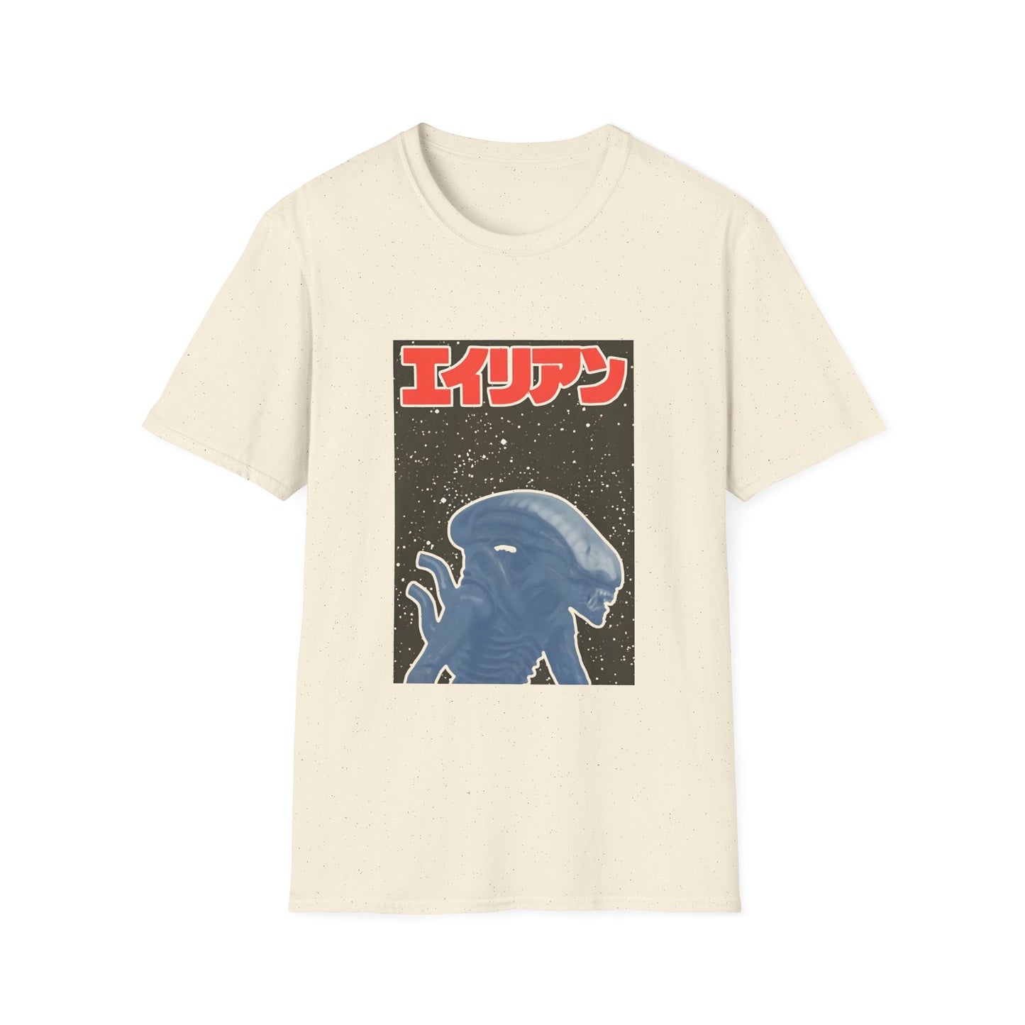 korean movie poster for alien tshirt