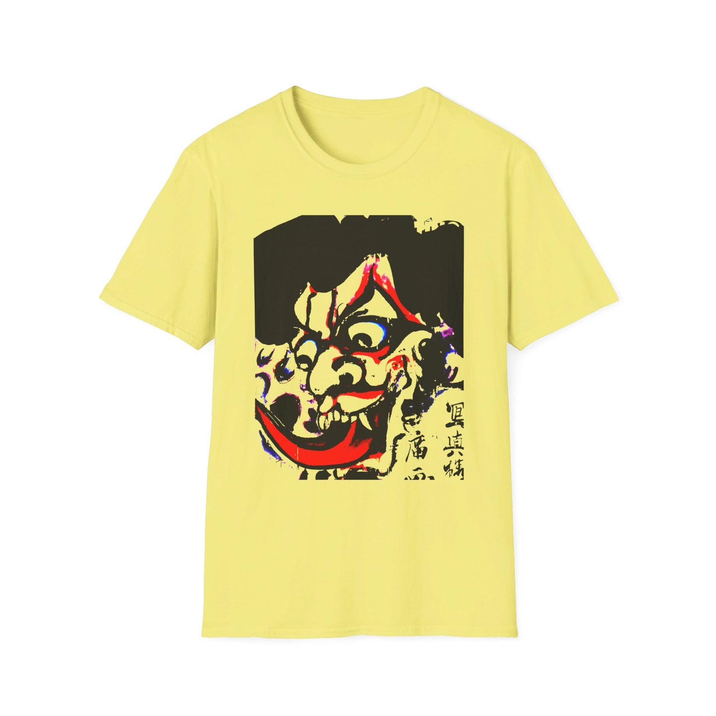 kawanabe kyosai (1831 - 1889) demon face modern edit reproduction tshirt