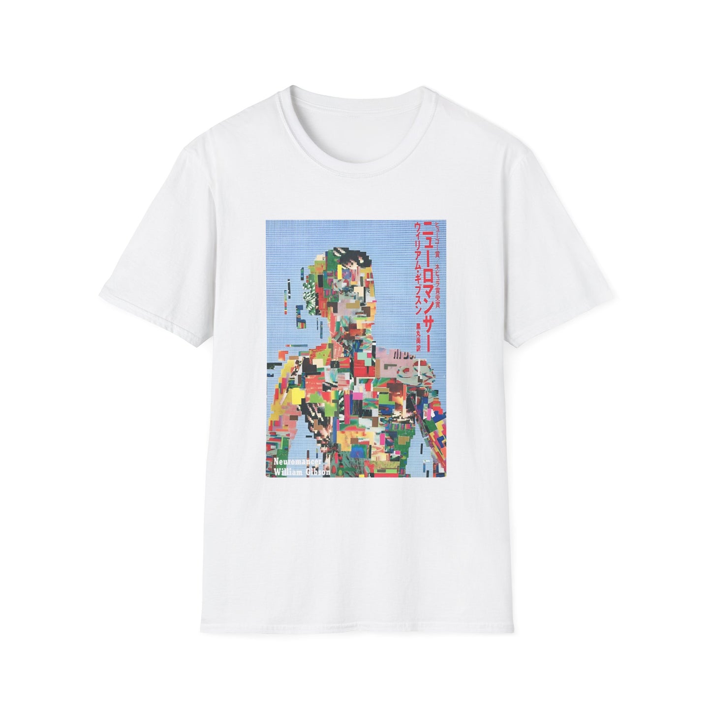 1984 book by william gibson neuromancer japanese book cover tshirt