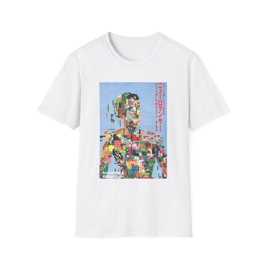 1984 book by william gibson neuromancer japanese book cover tshirt