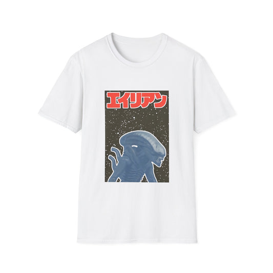 korean movie poster for alien tshirt