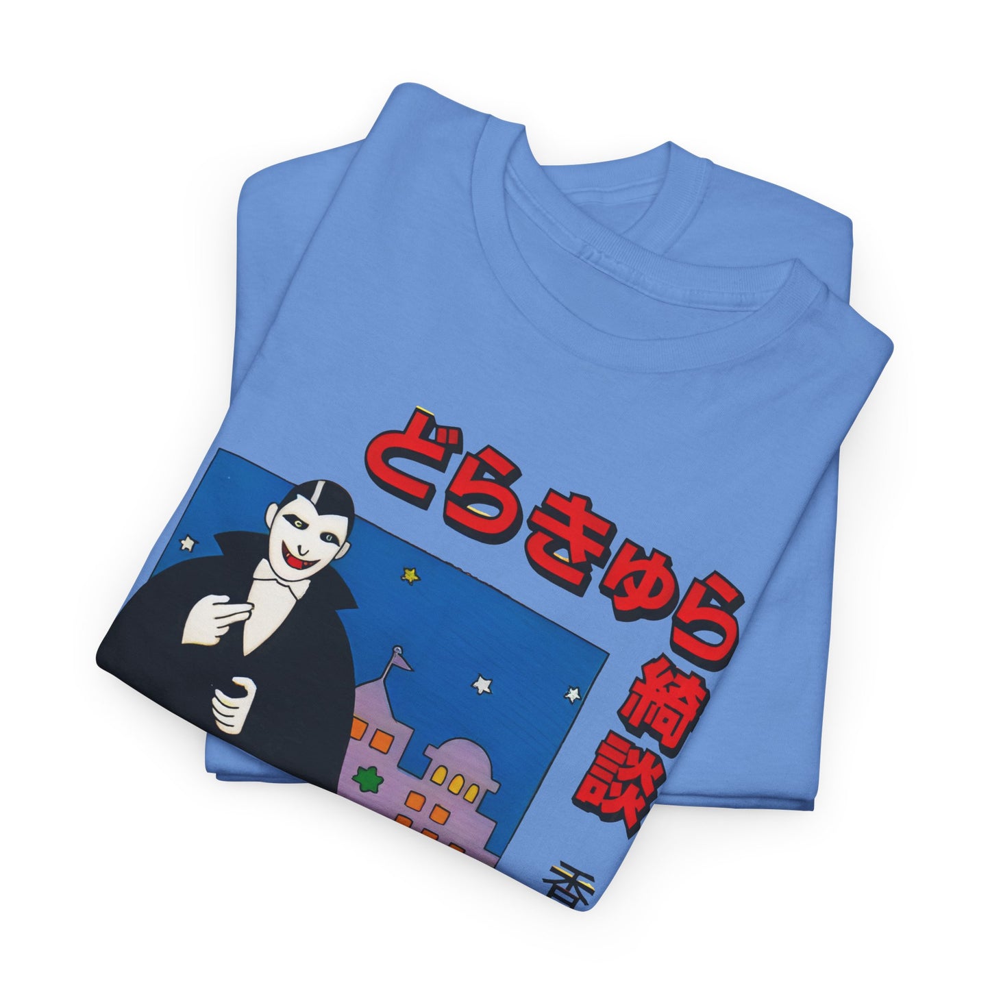 vintage m. sasaki japanese vampire illustration reproduction tshirt