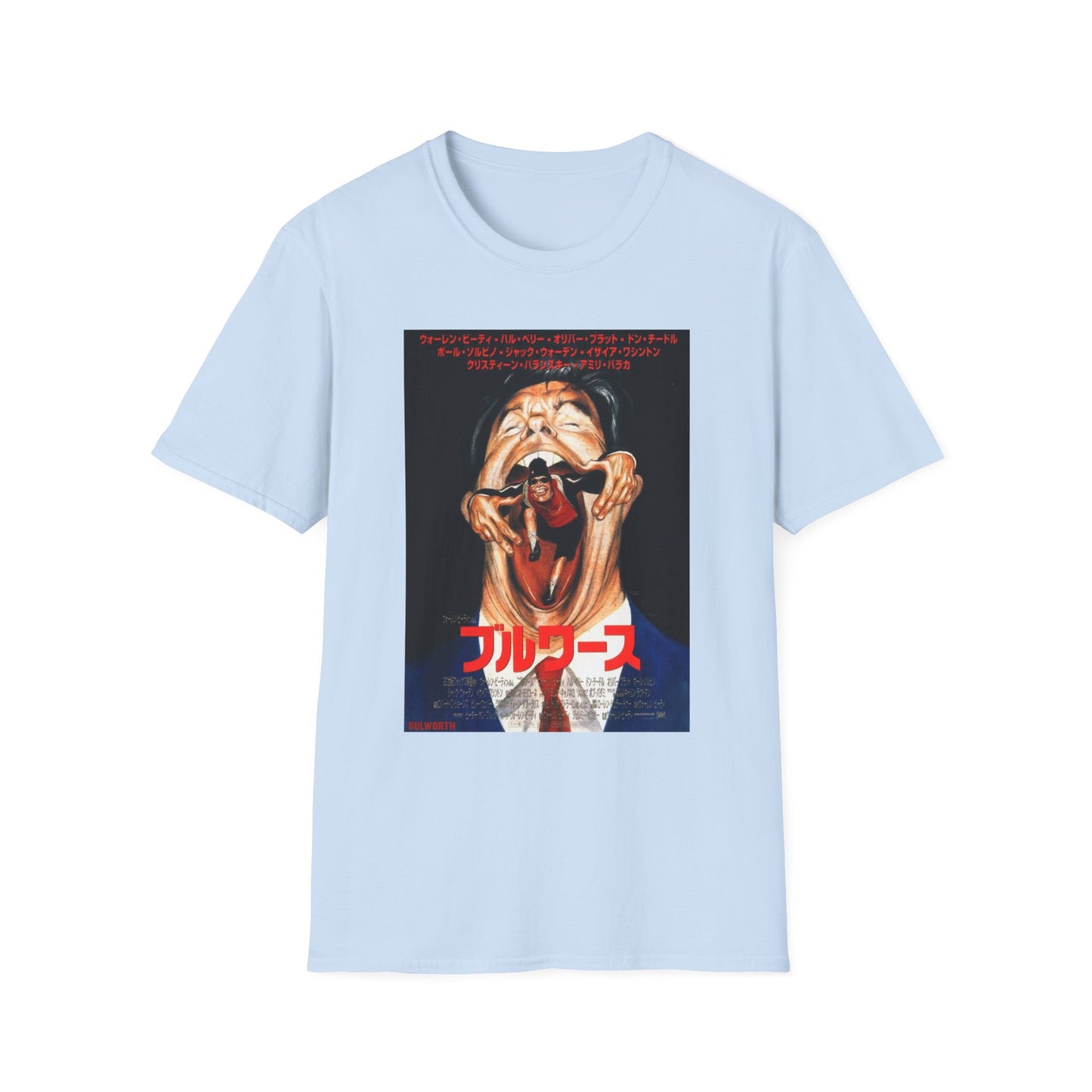 1998 japanese movie poster tshirt bullworth