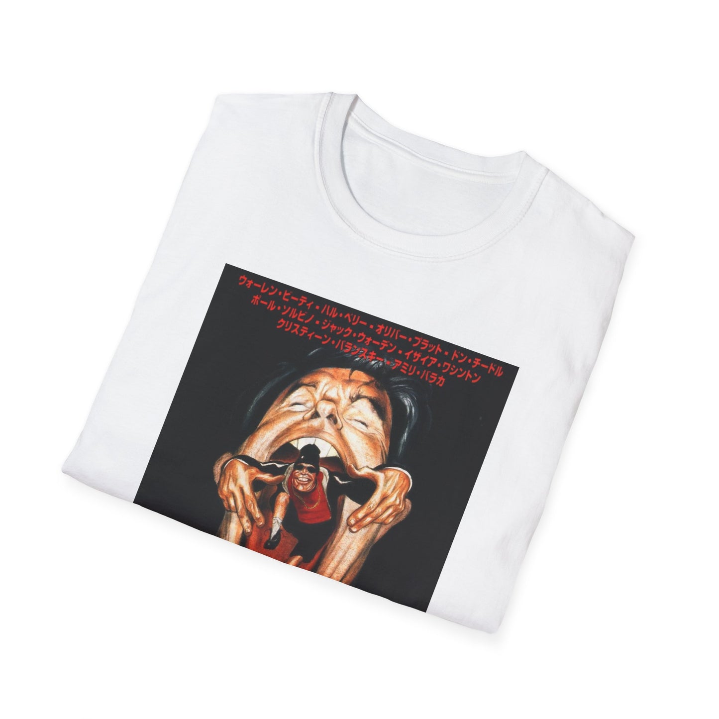 1998 japanese movie poster tshirt bullworth