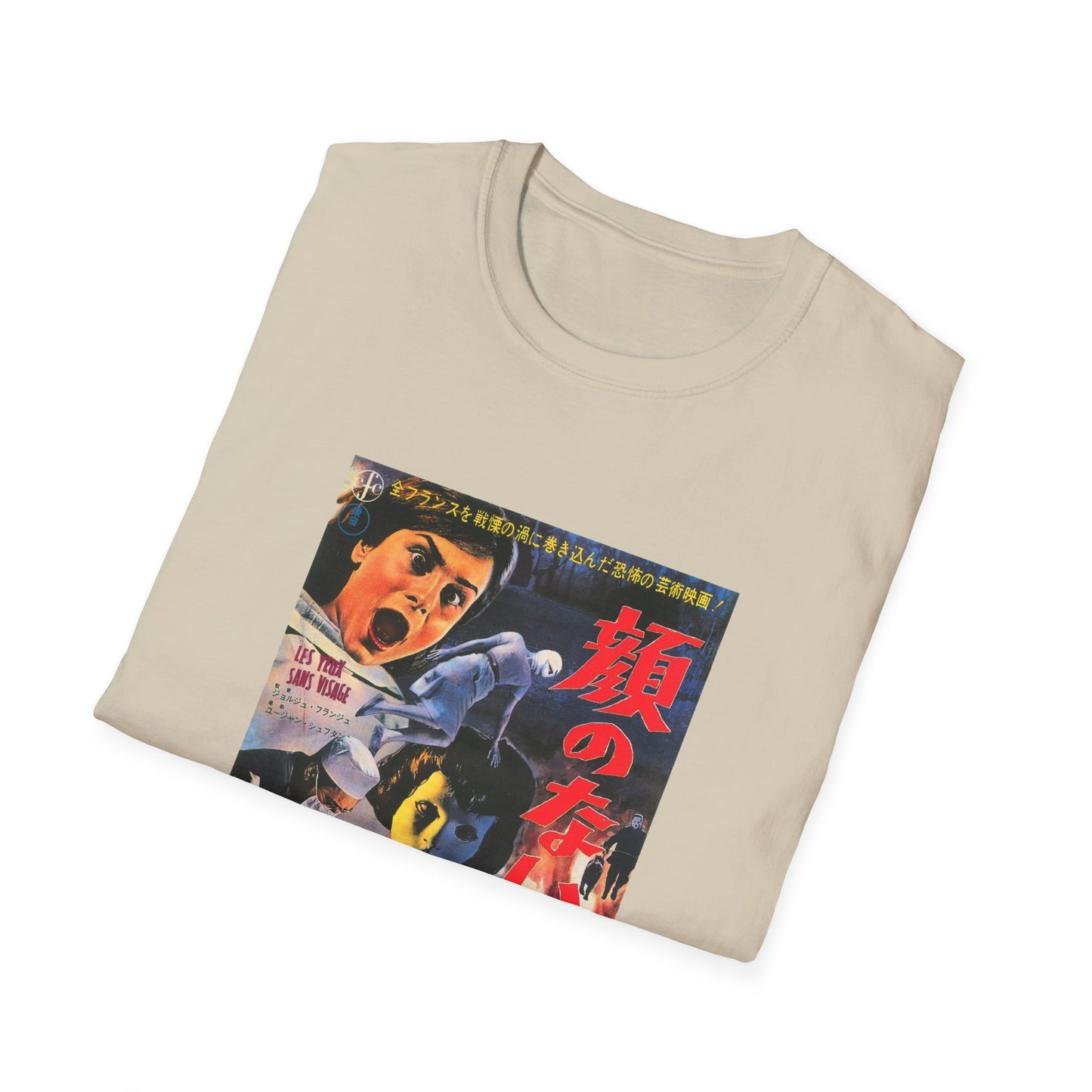 1960 eyes without a face japanese movie poster tshirt