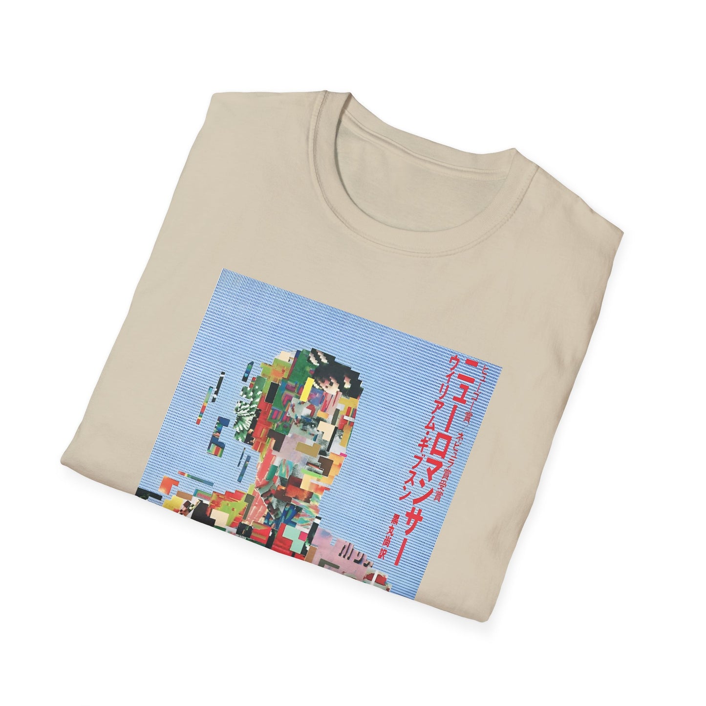 1984 book by william gibson neuromancer japanese book cover tshirt