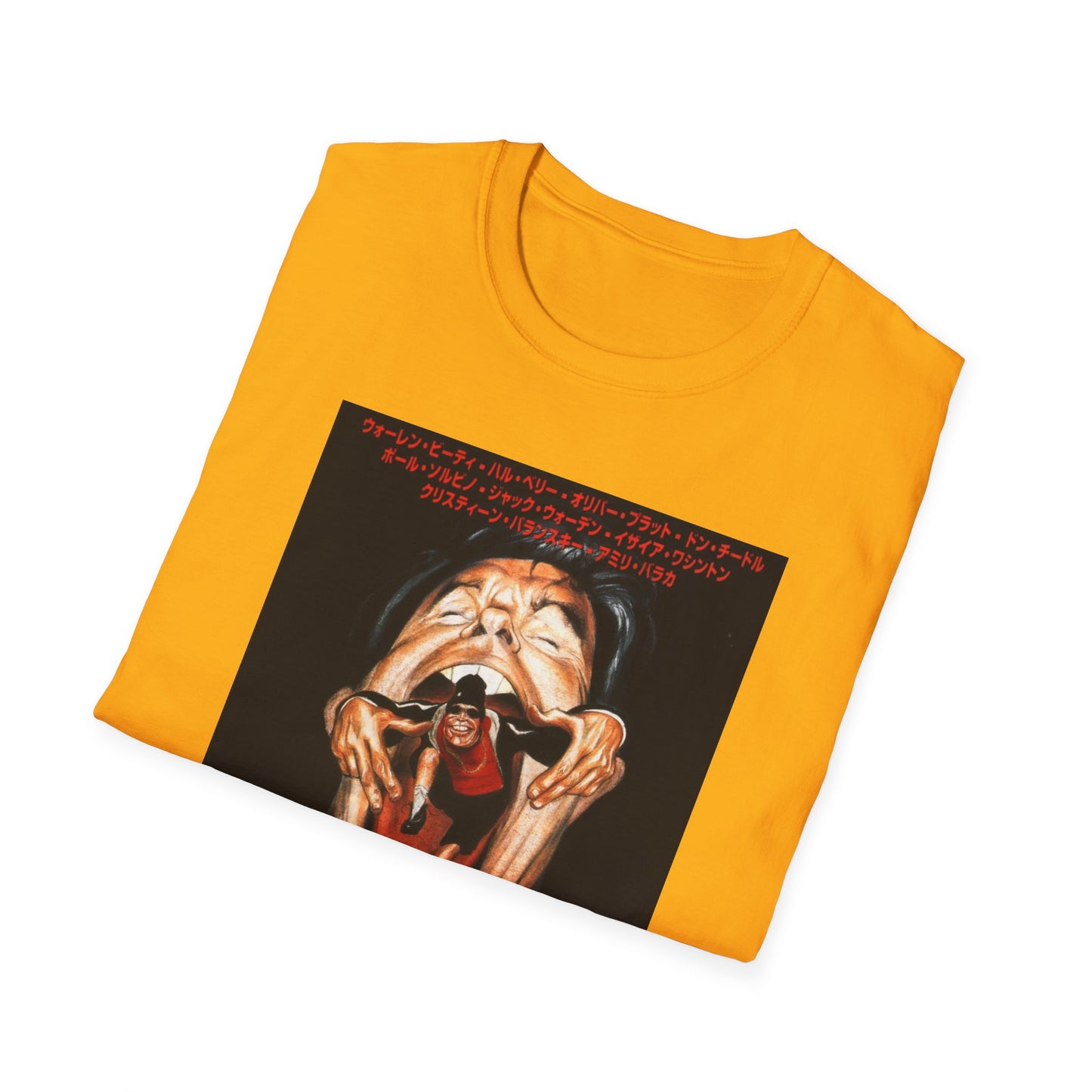 1998 japanese movie poster tshirt bullworth