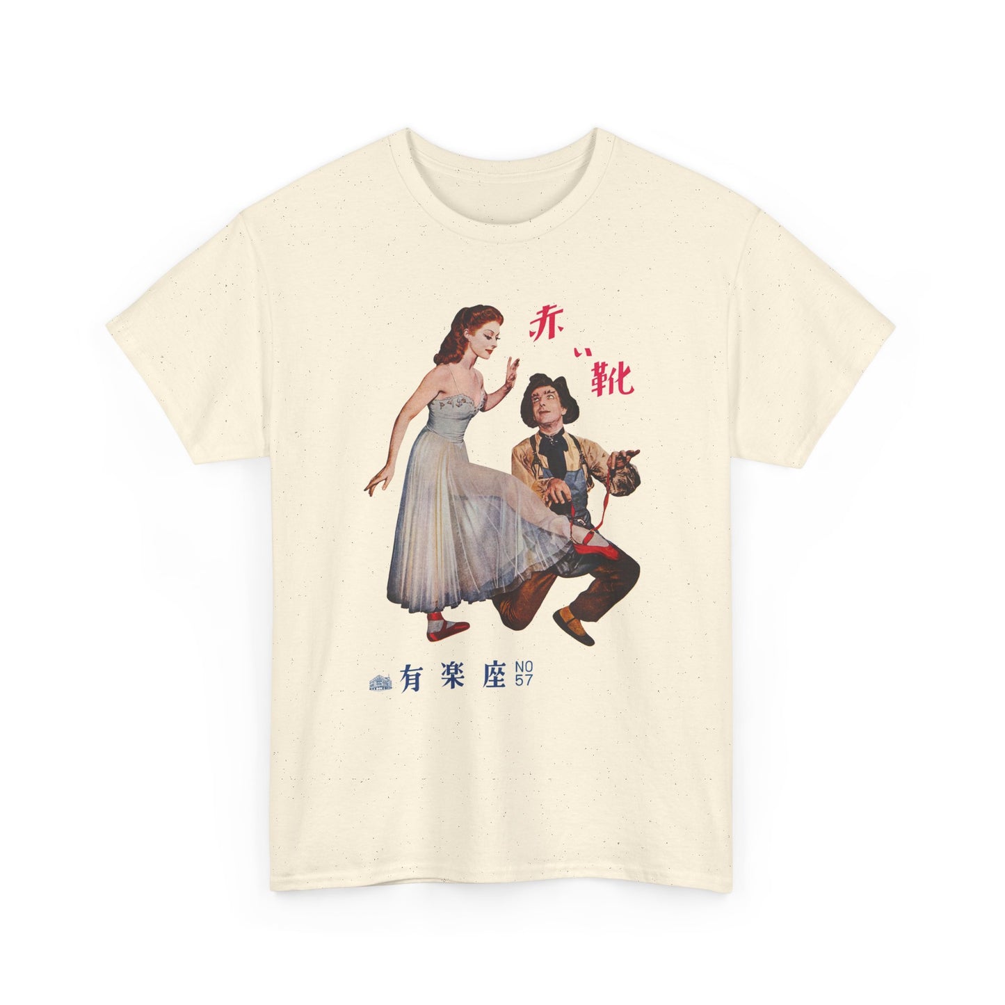 1948 the red shoes movie poster tshirt
