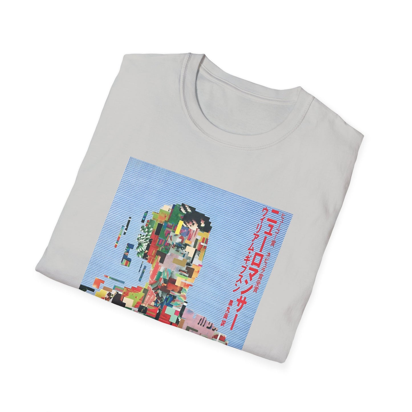 1984 book by william gibson neuromancer japanese book cover tshirt