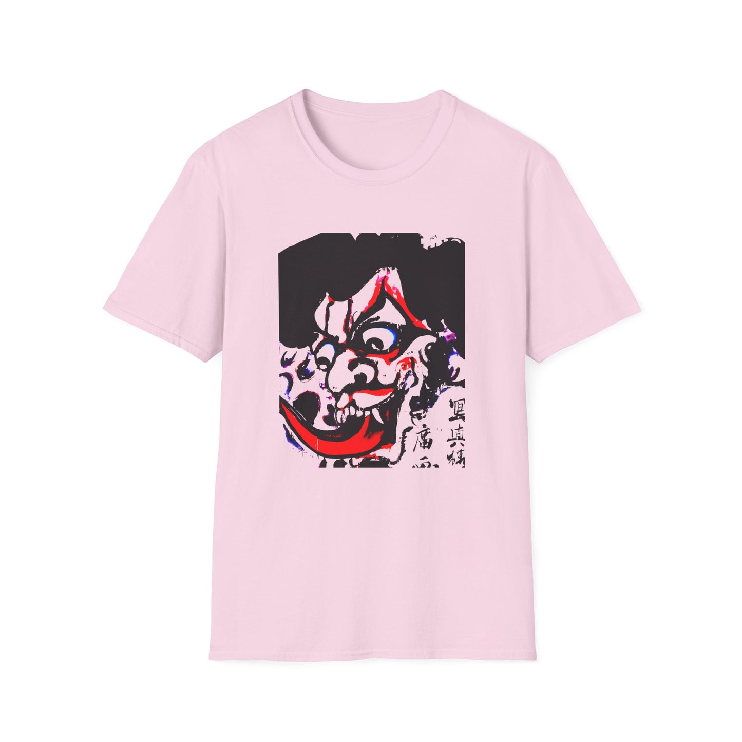 kawanabe kyosai 1831 to 1889 demon face modern edit reproduction tshirt
