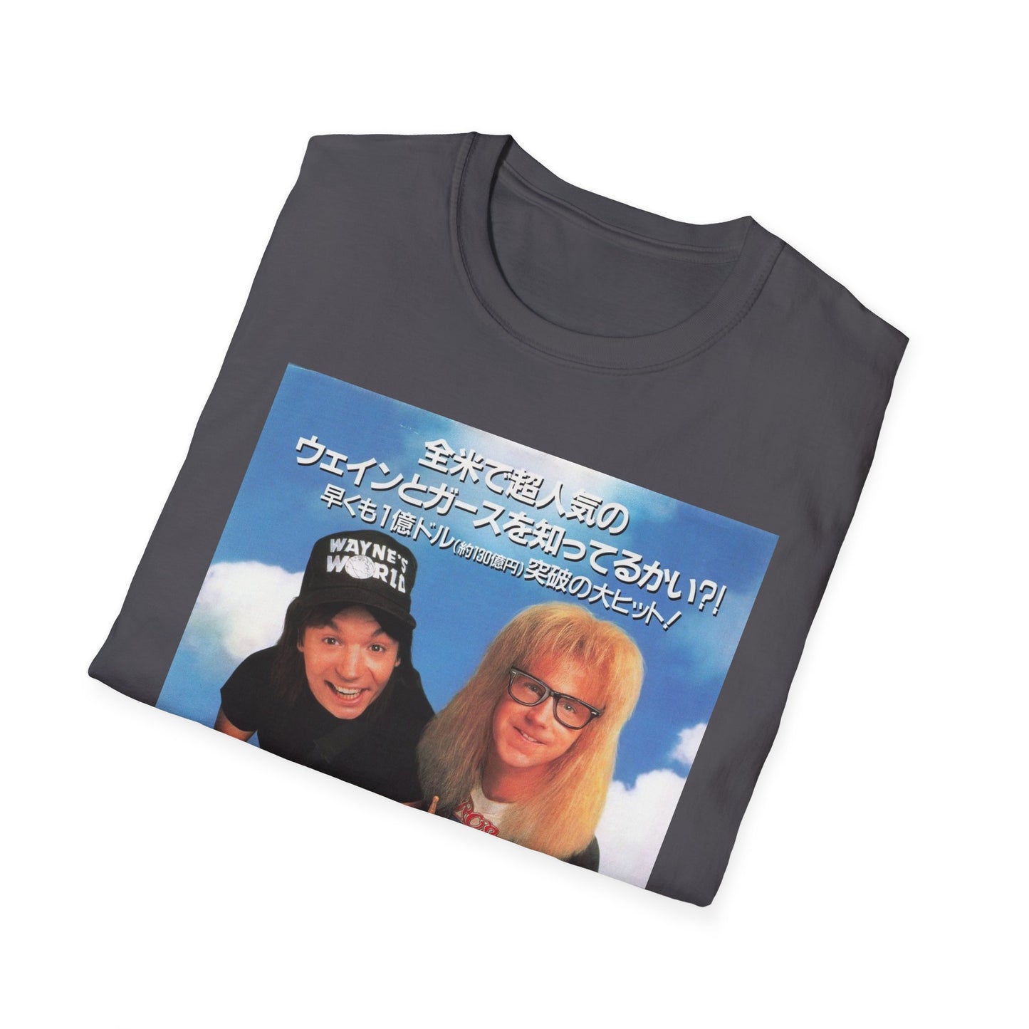 wayne's world japanese movie poster tshirt