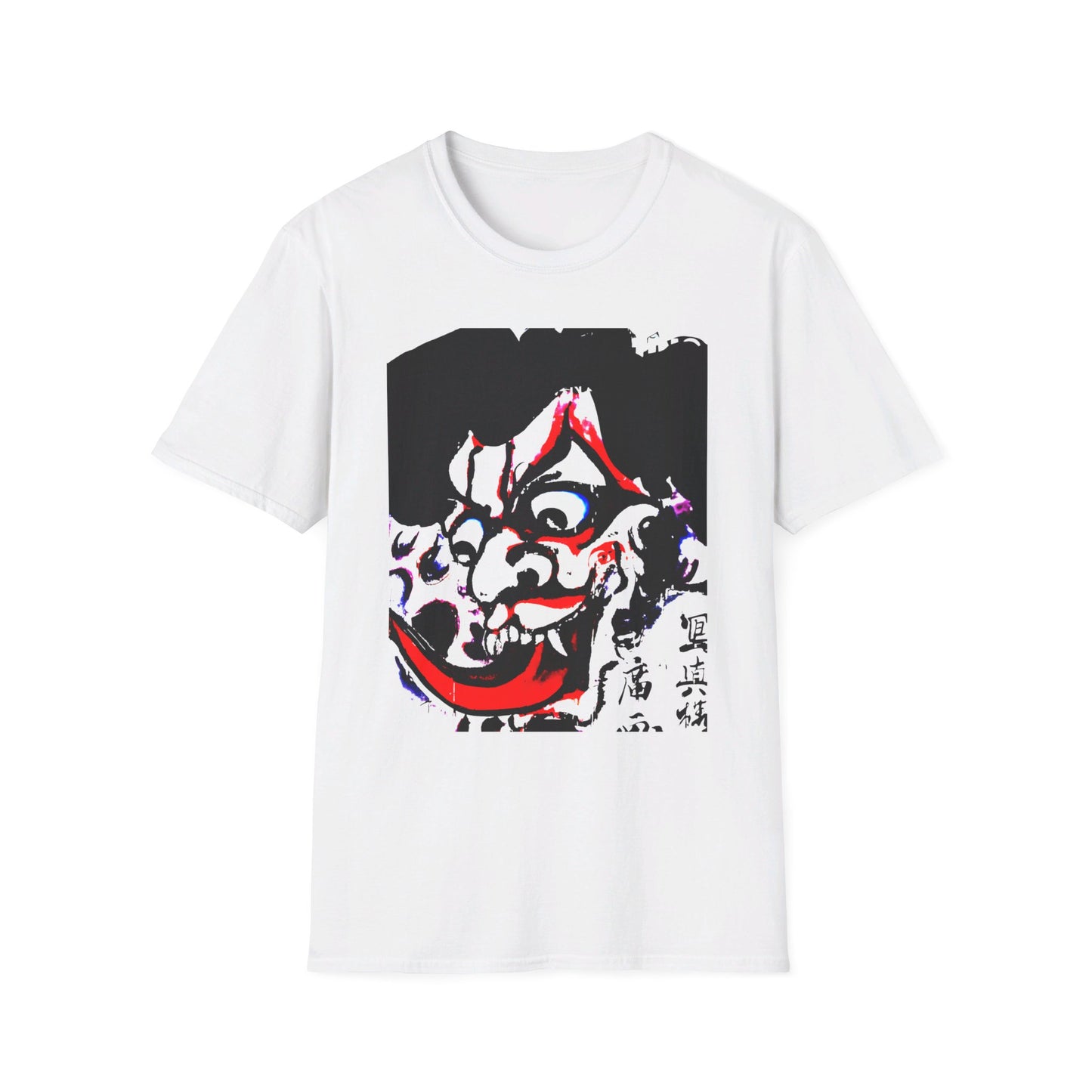 kawanabe kyosai (1831 - 1889) demon face modern edit reproduction tshirt