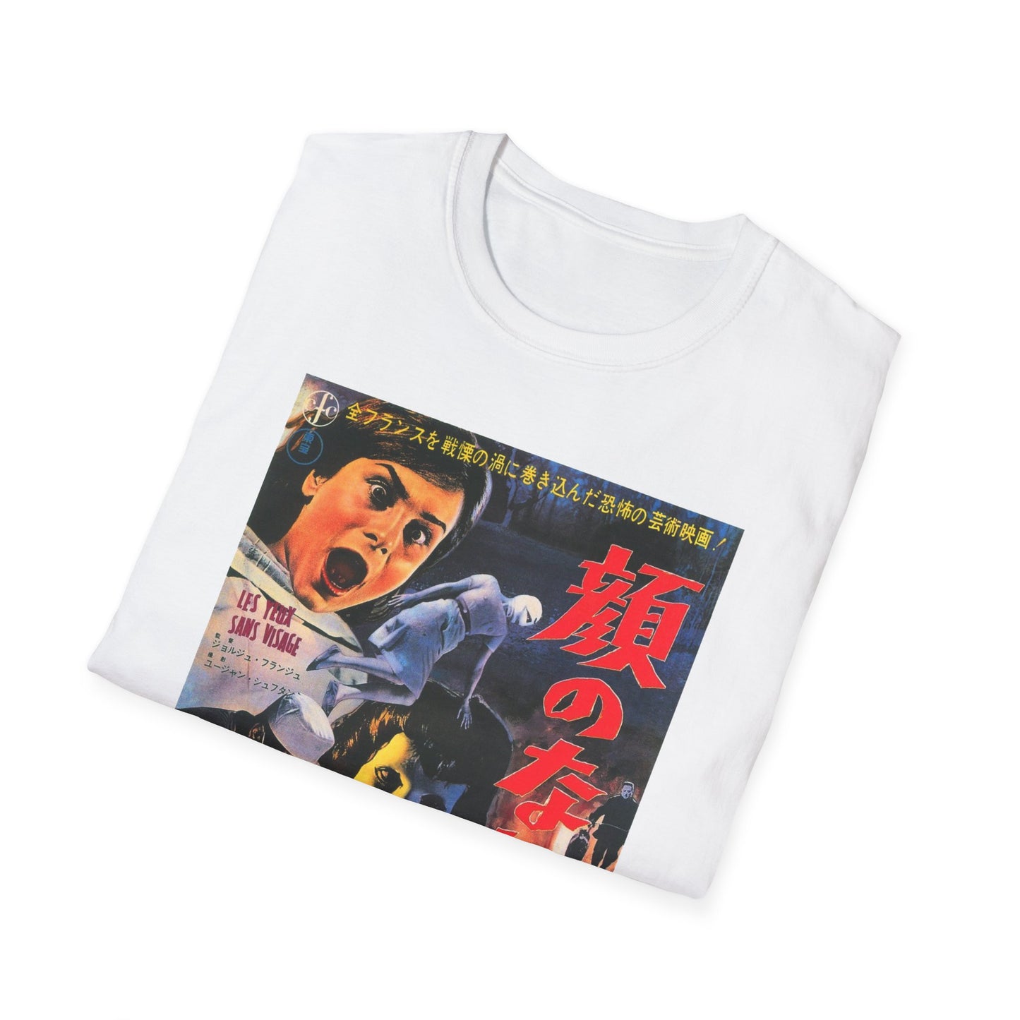 1960 eyes without a face japanese movie poster tshirt