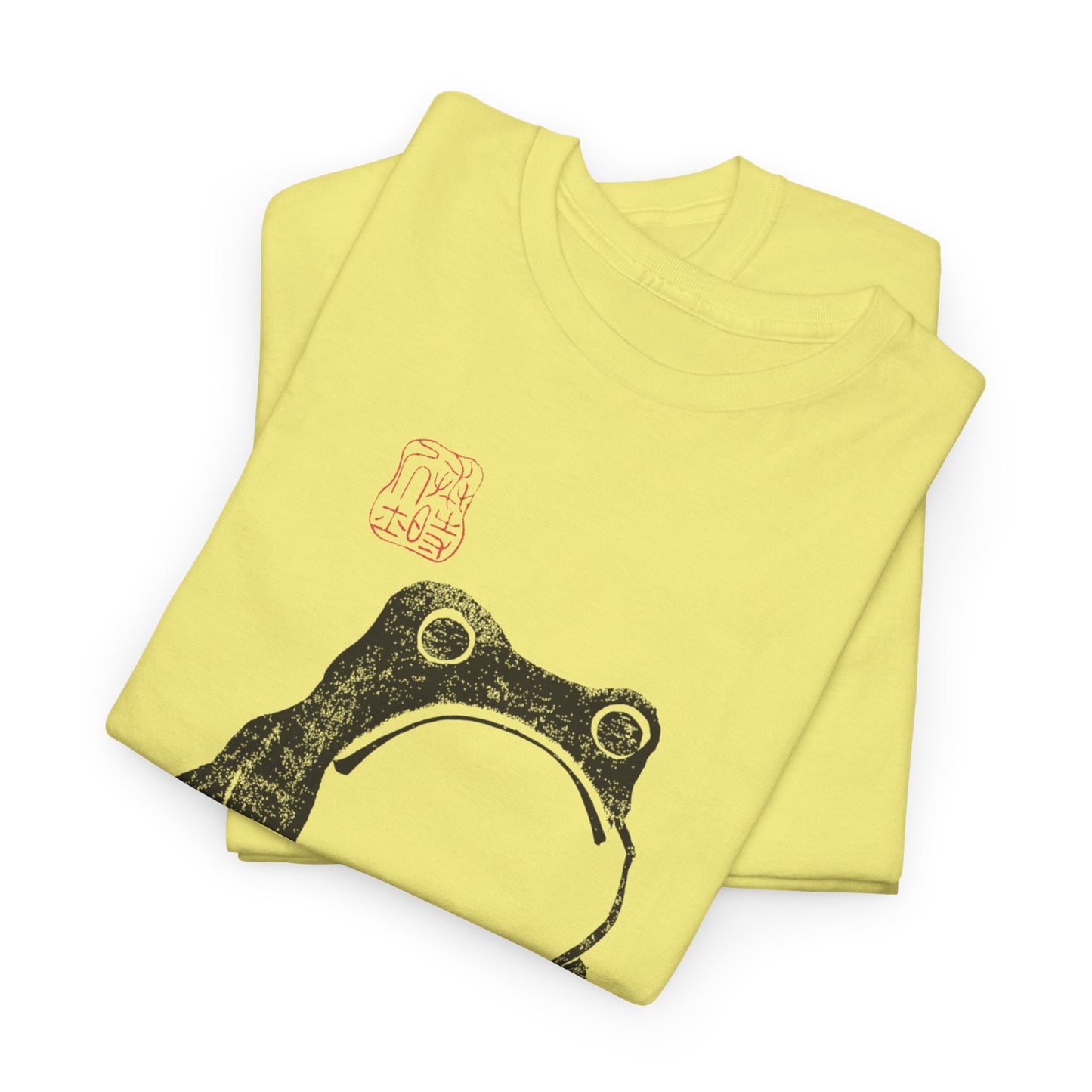 1814 woodblock frog by matsumoto hoji reproduction tshirt
