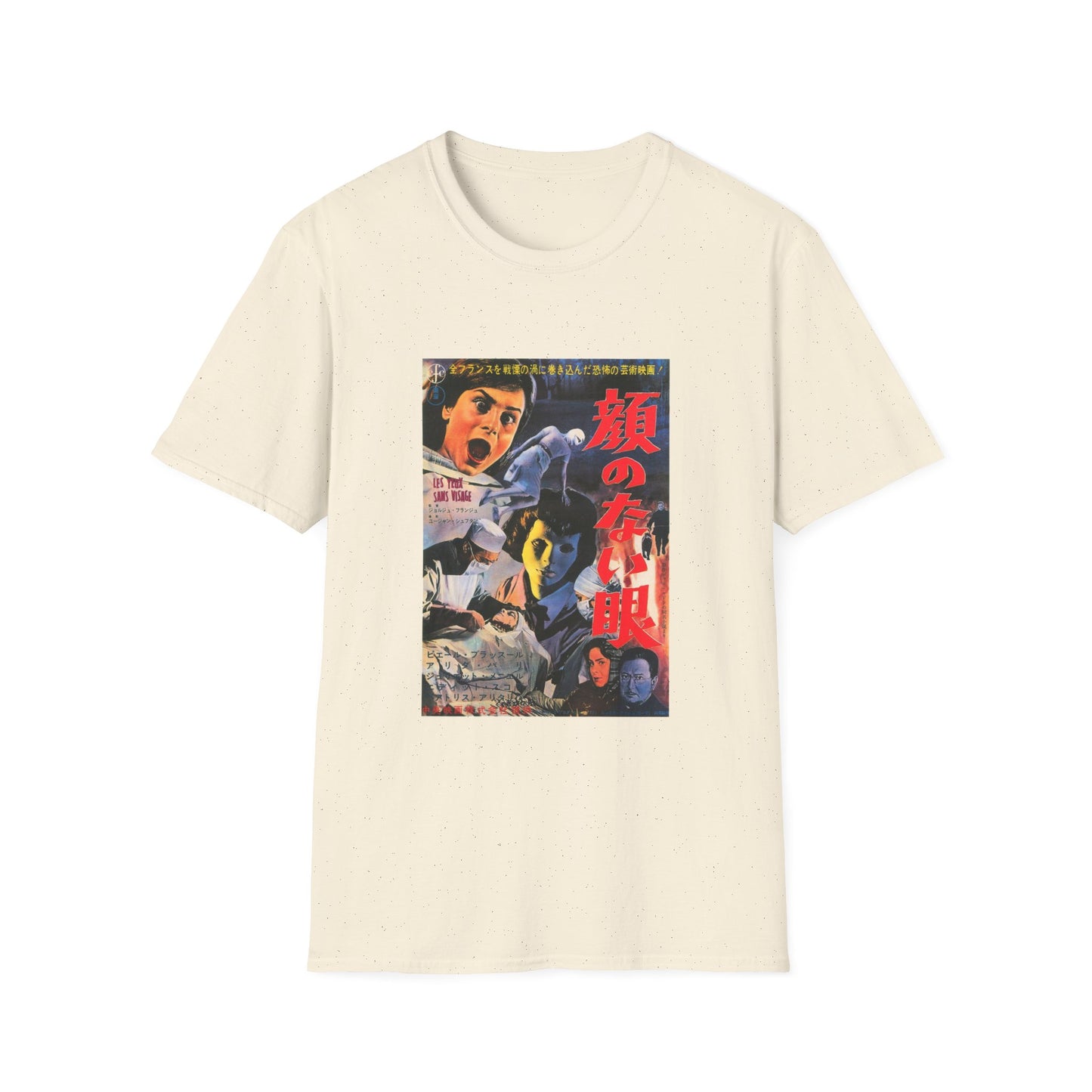 1960 eyes without a face japanese movie poster tshirt