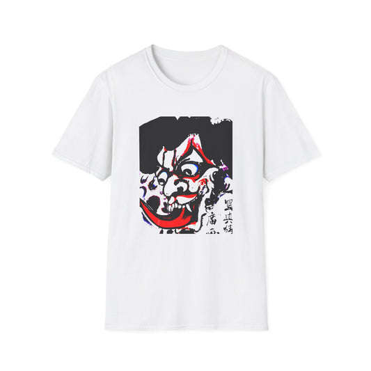 kawanabe kyosai 1831 to 1889 demon face modern edit reproduction tshirt