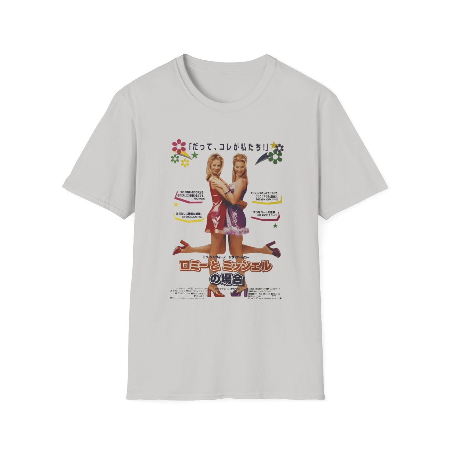 1997 japanese movie poster romy and michele's high school reunion tshirt