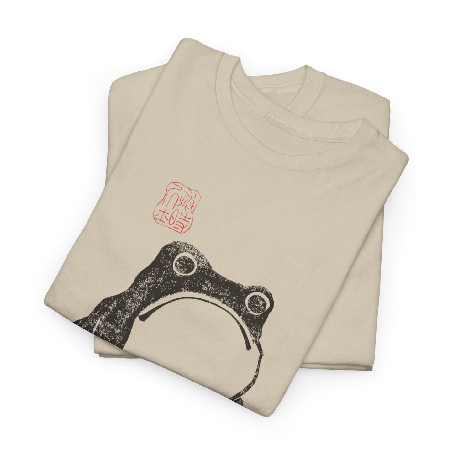 1814 woodblock frog by matsumoto hoji reproduction tshirt