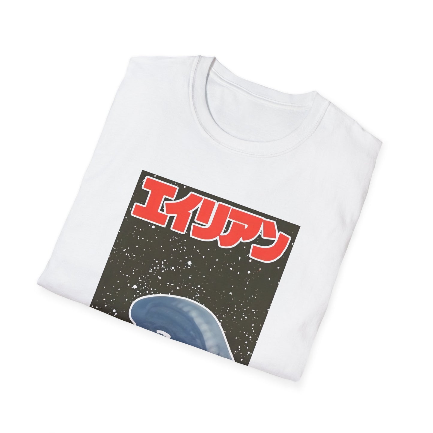 korean movie poster for alien tshirt