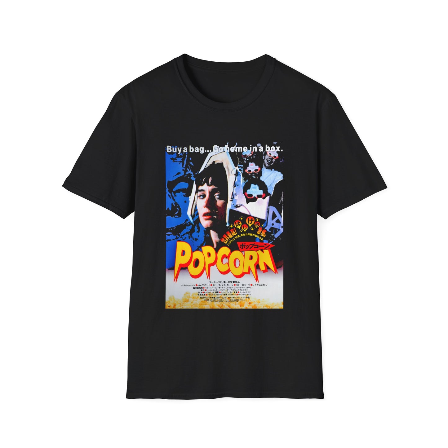 1991 japanese movie poster popcorn tshirt
