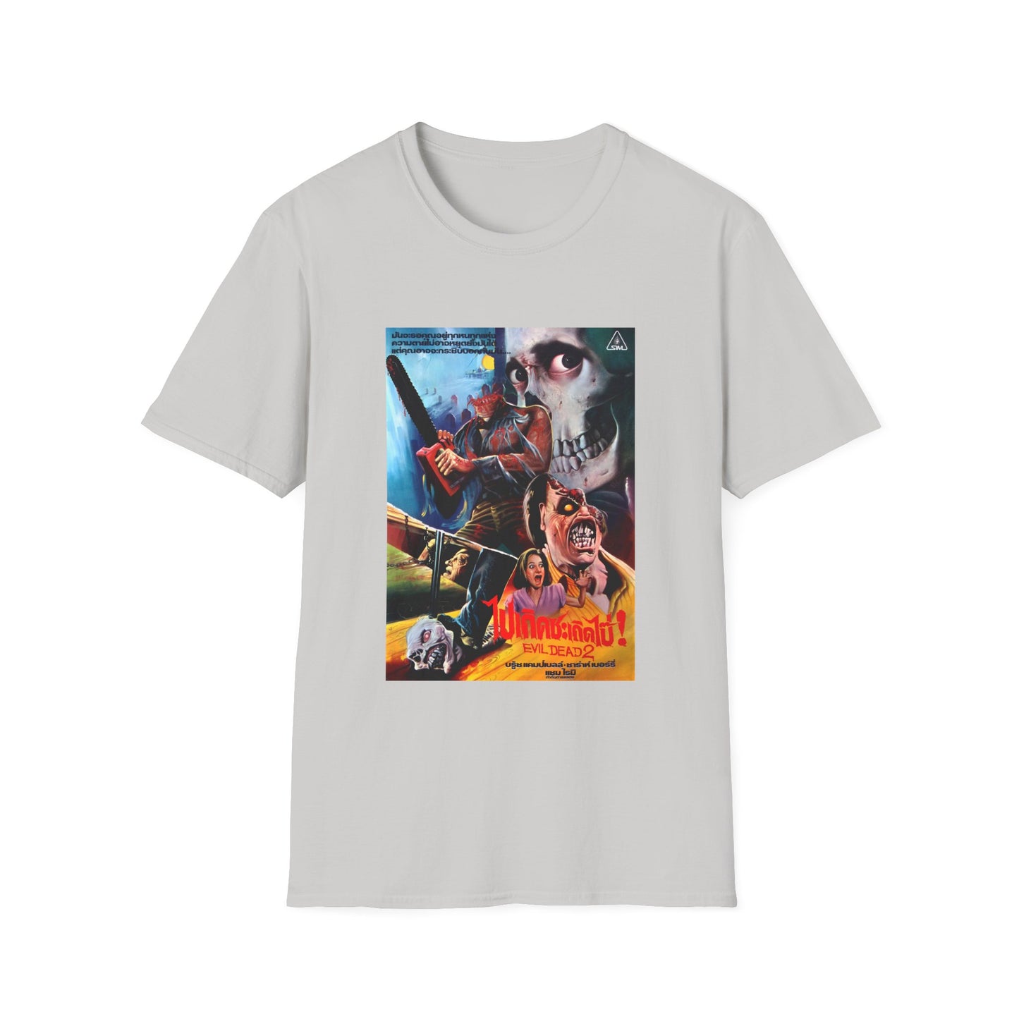 1987 thai movie poster for evil dead 2 tshirt