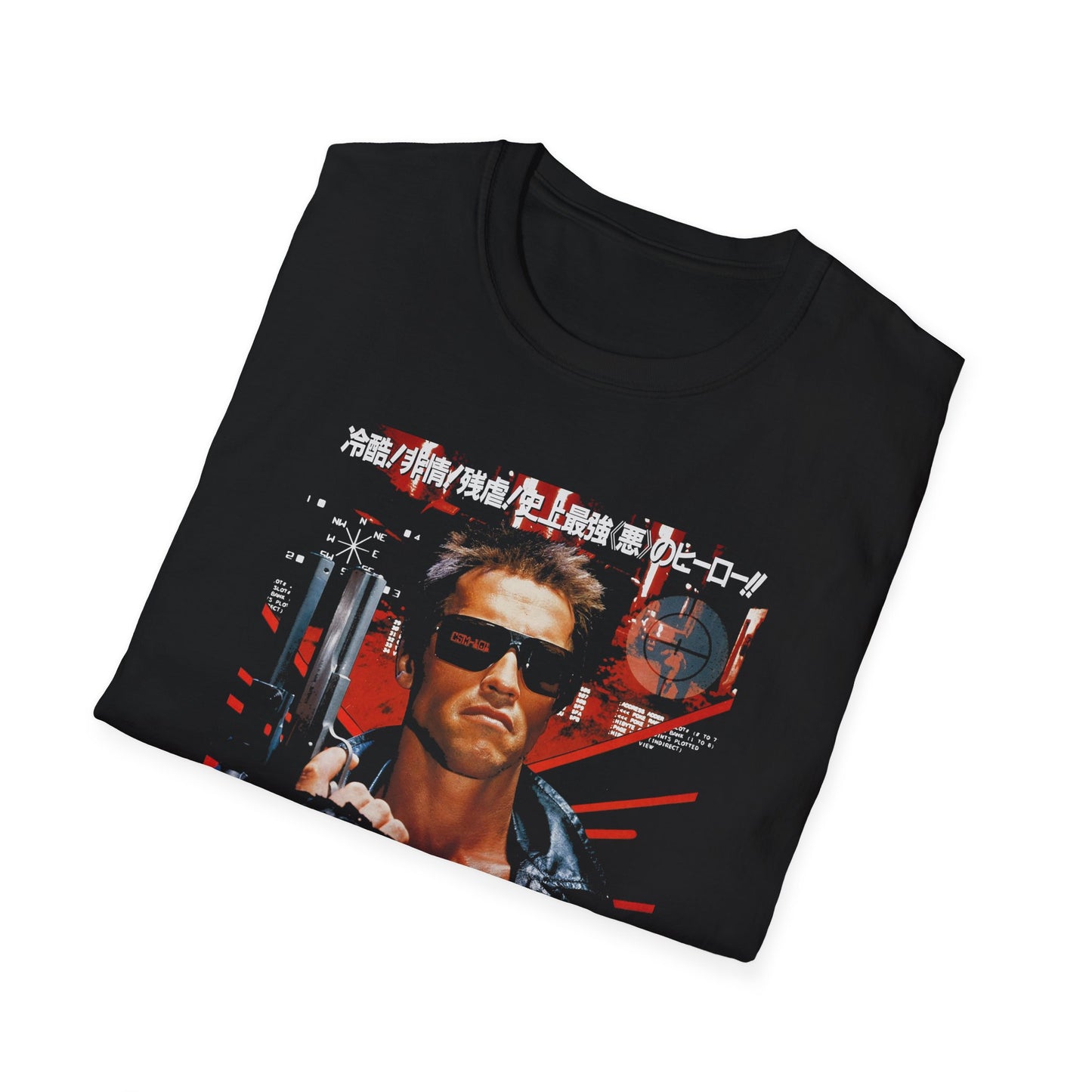 the terminator 1984 japanese chirashi movie poster tshirt