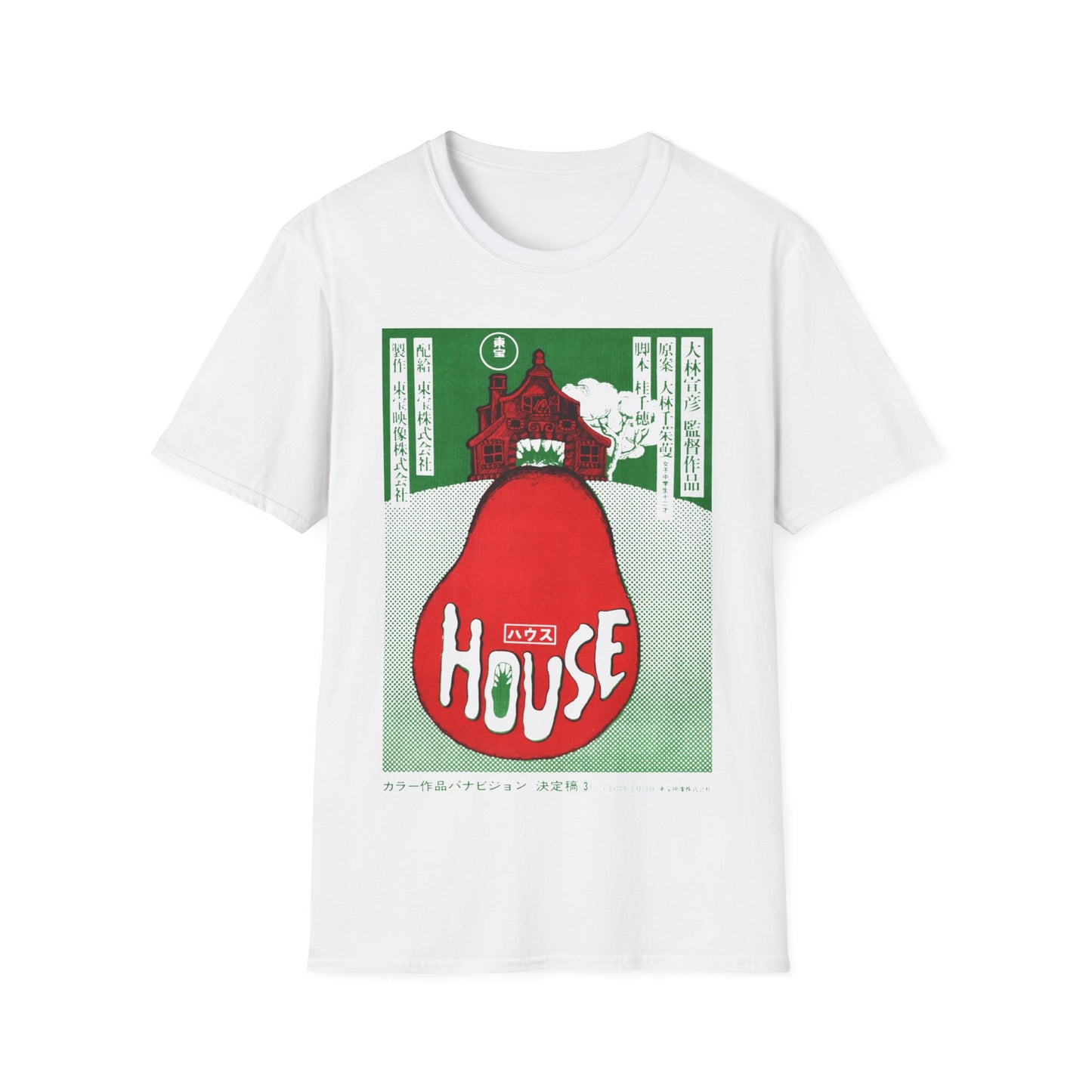 vintage style 1977 japanese movie poster tshirt for house hausu