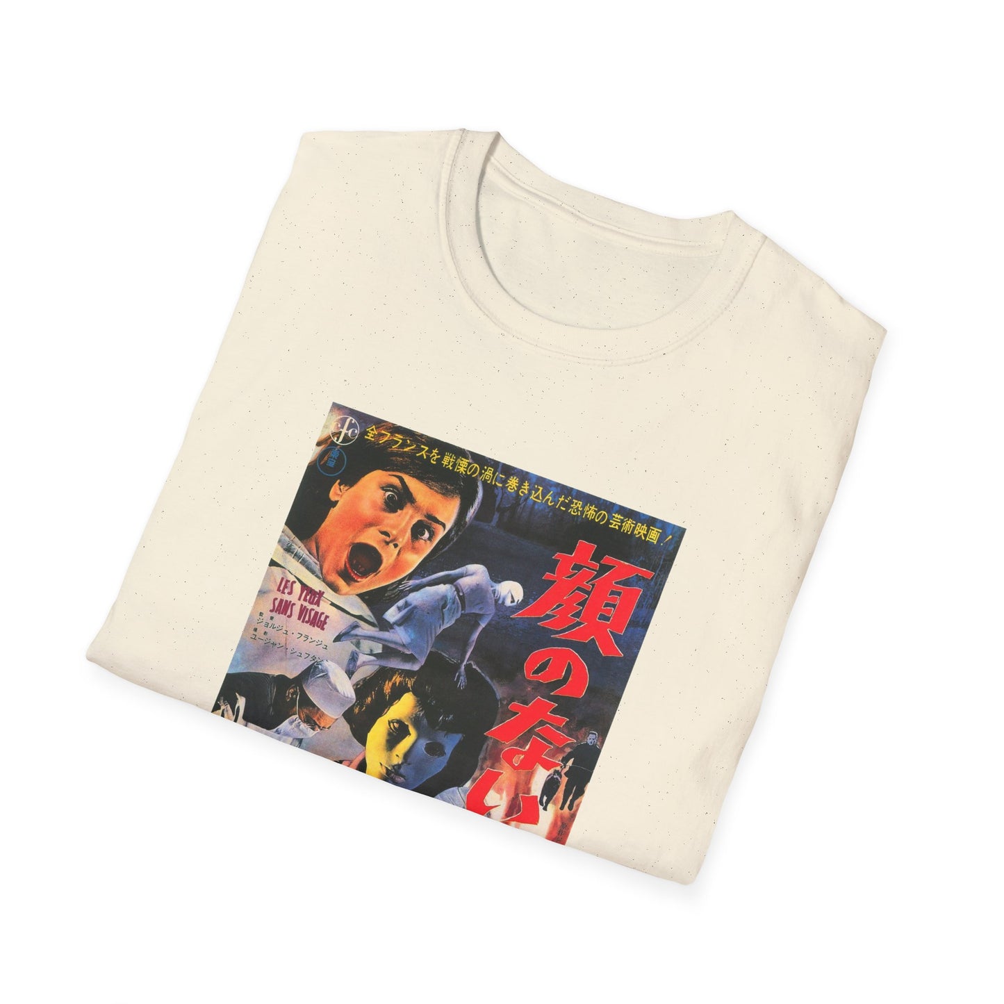 1960 eyes without a face japanese movie poster tshirt
