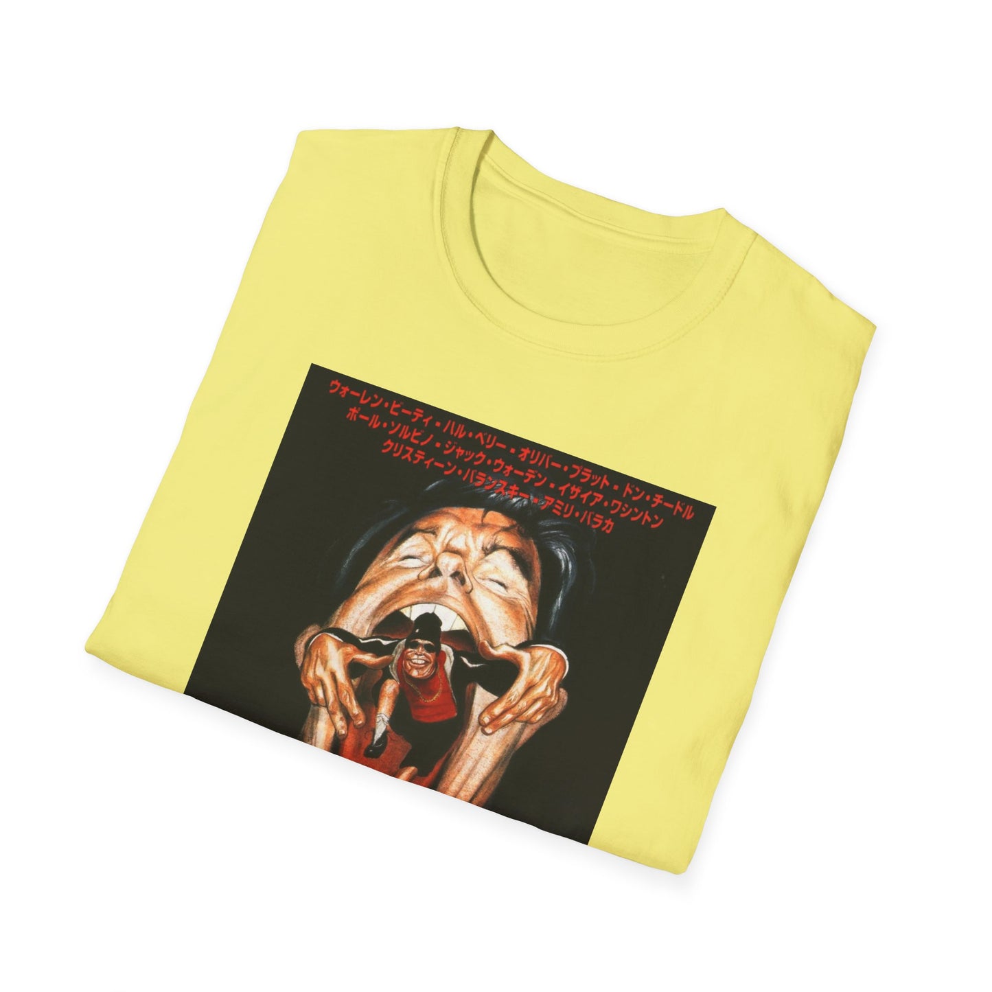 1998 japanese movie poster tshirt bullworth