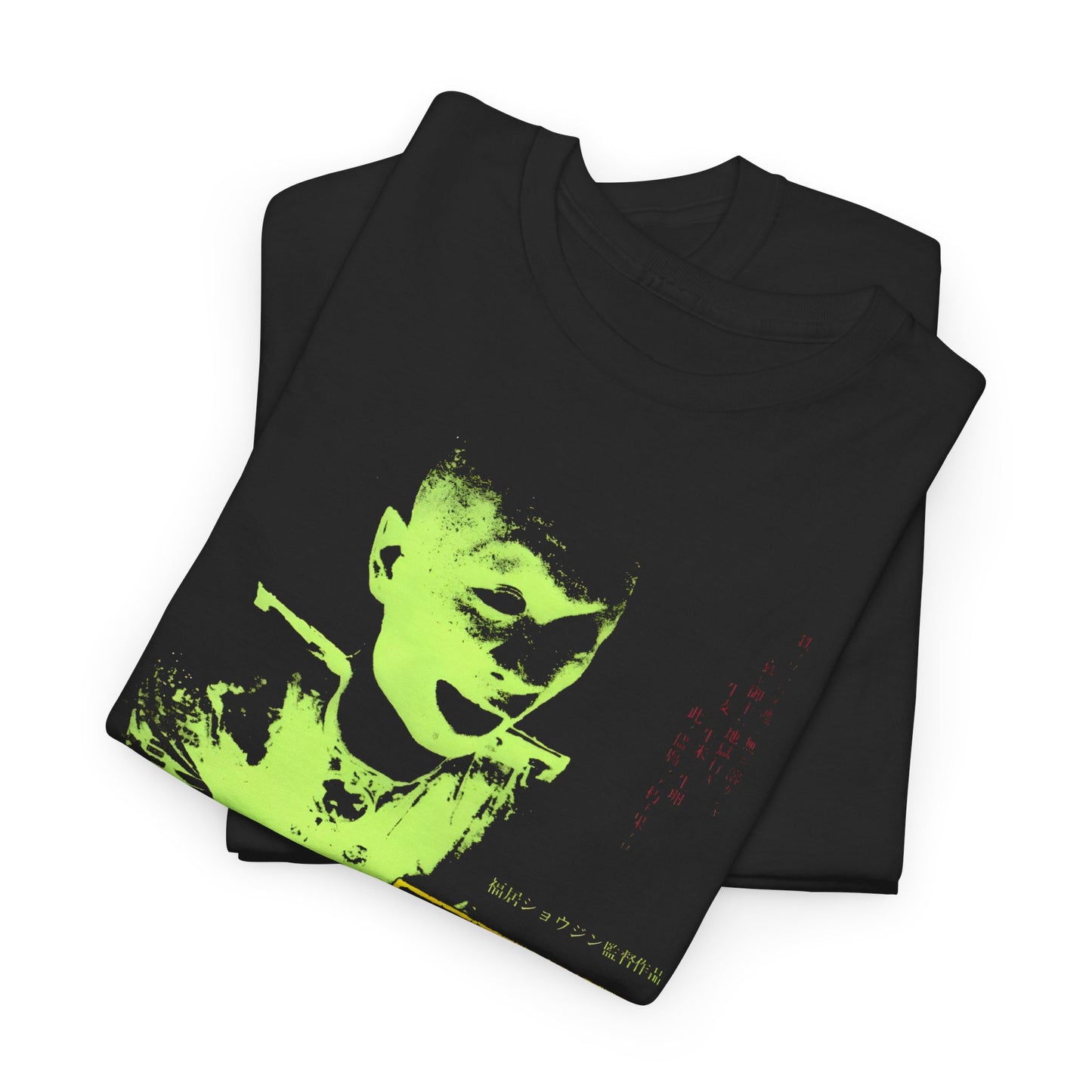 1991 japanese cyberpunk-horror film 964 pinocchio aka screams of blasphemy movie poster tshirt