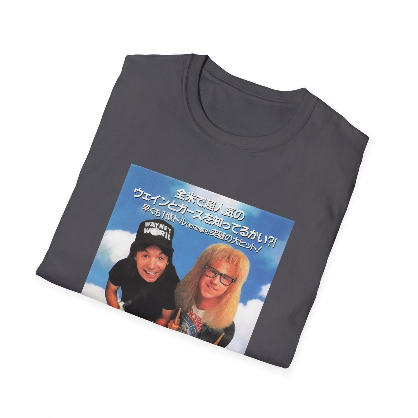 wayne's world japanese movie poster tshirt