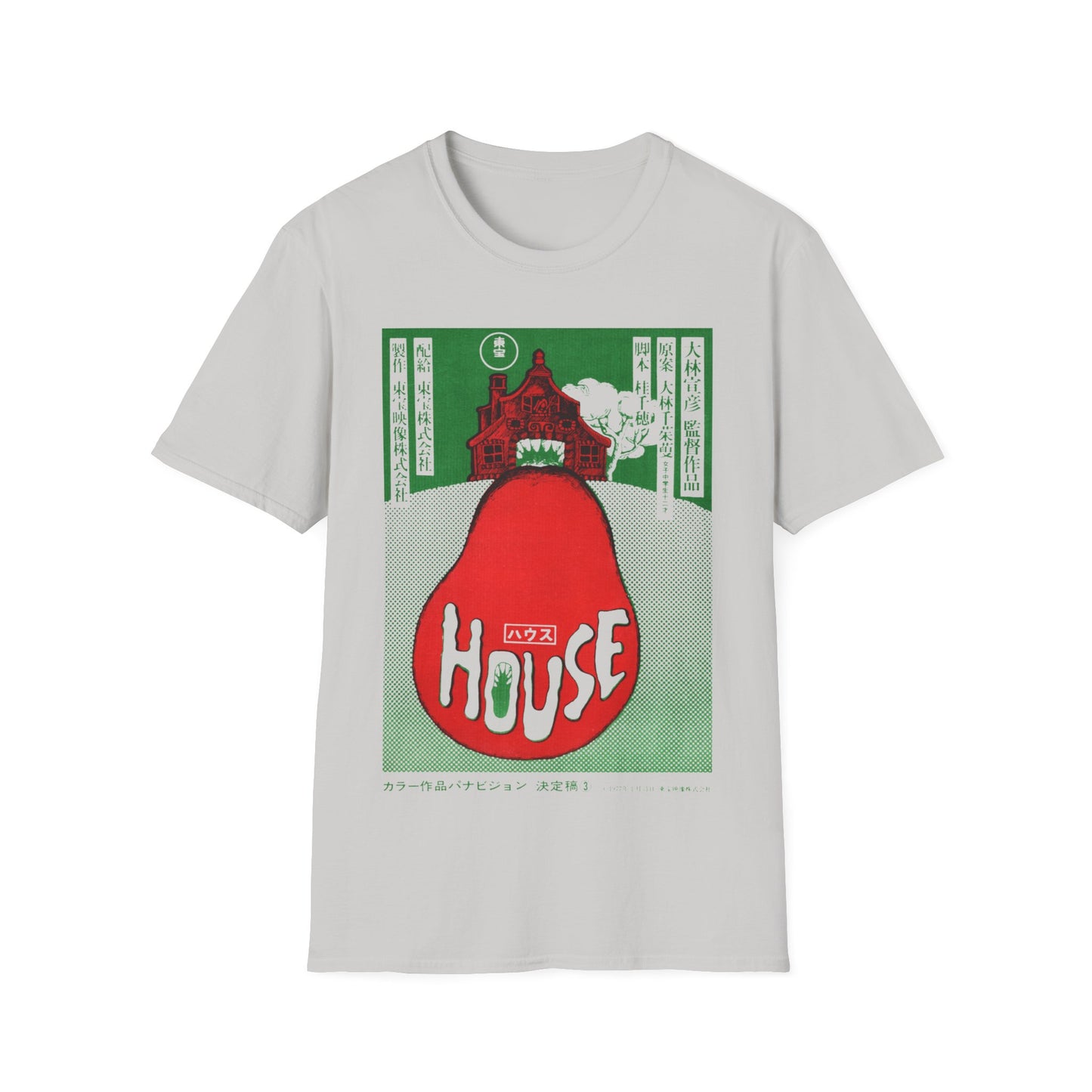 vintage style 1977 japanese movie poster tshirt for house hausu