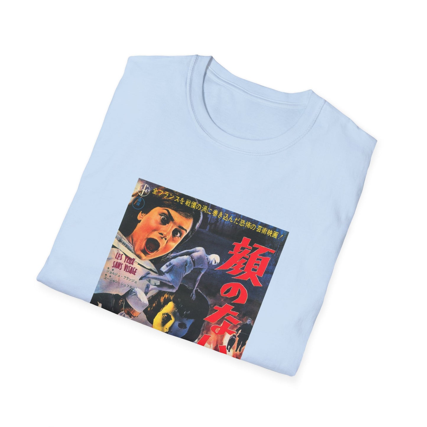 1960 eyes without a face japanese movie poster tshirt