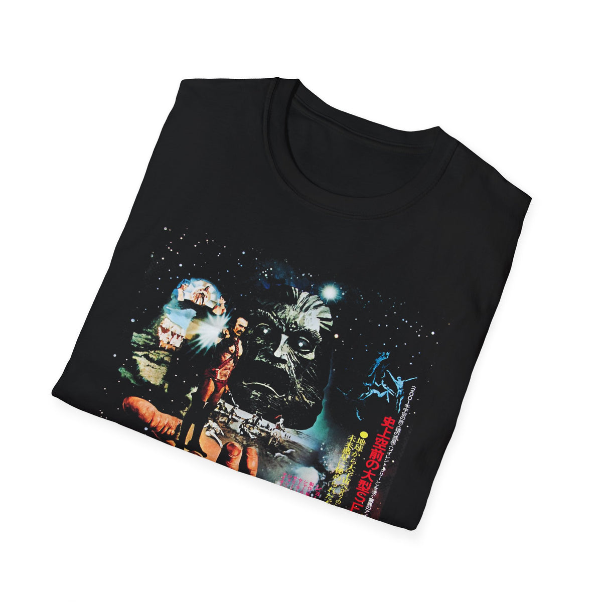 1973 sci fi dystopia fantasy zardoz japanese movie poster tshirt