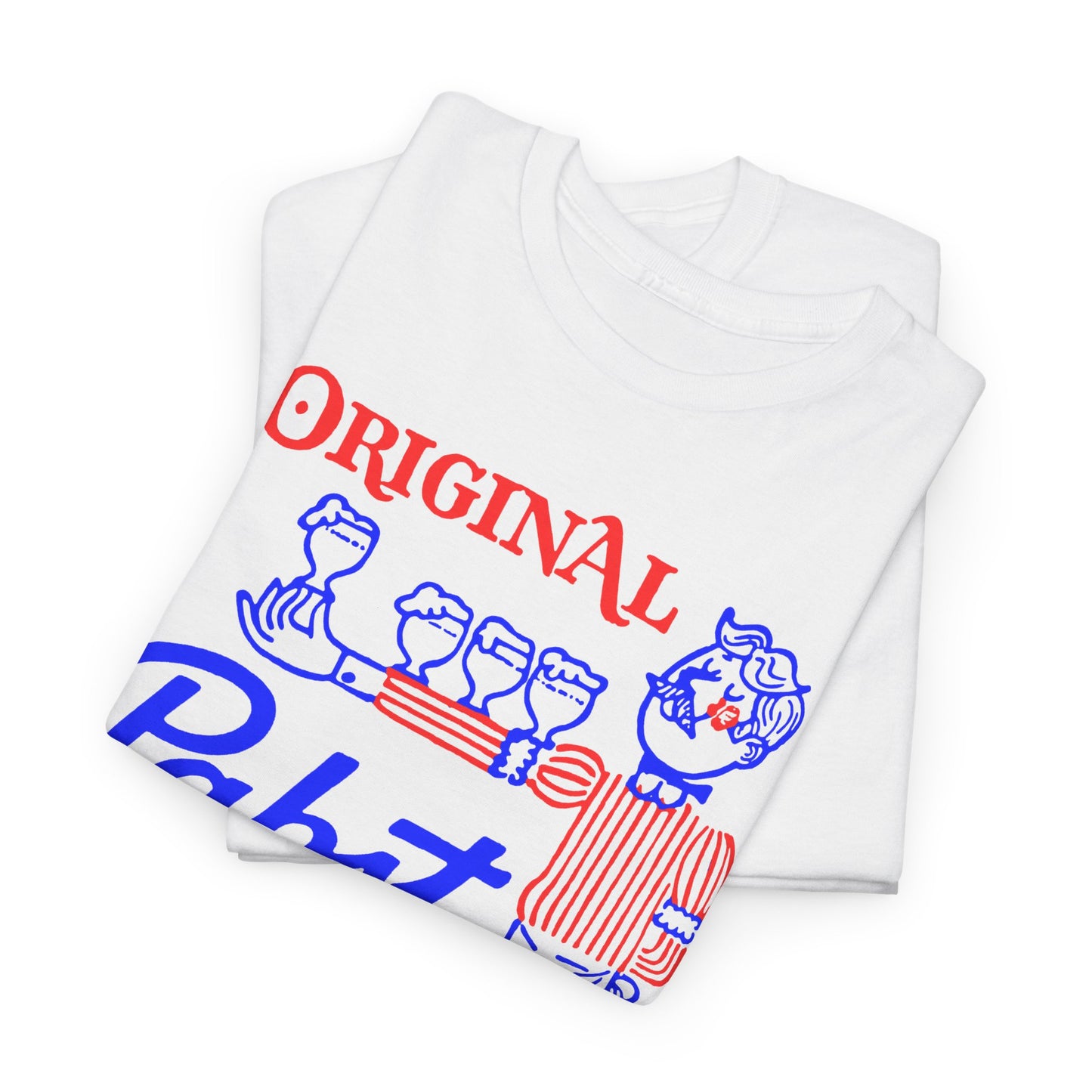 1960s original pabst blue ribbon beer graphic custom edit tshirt