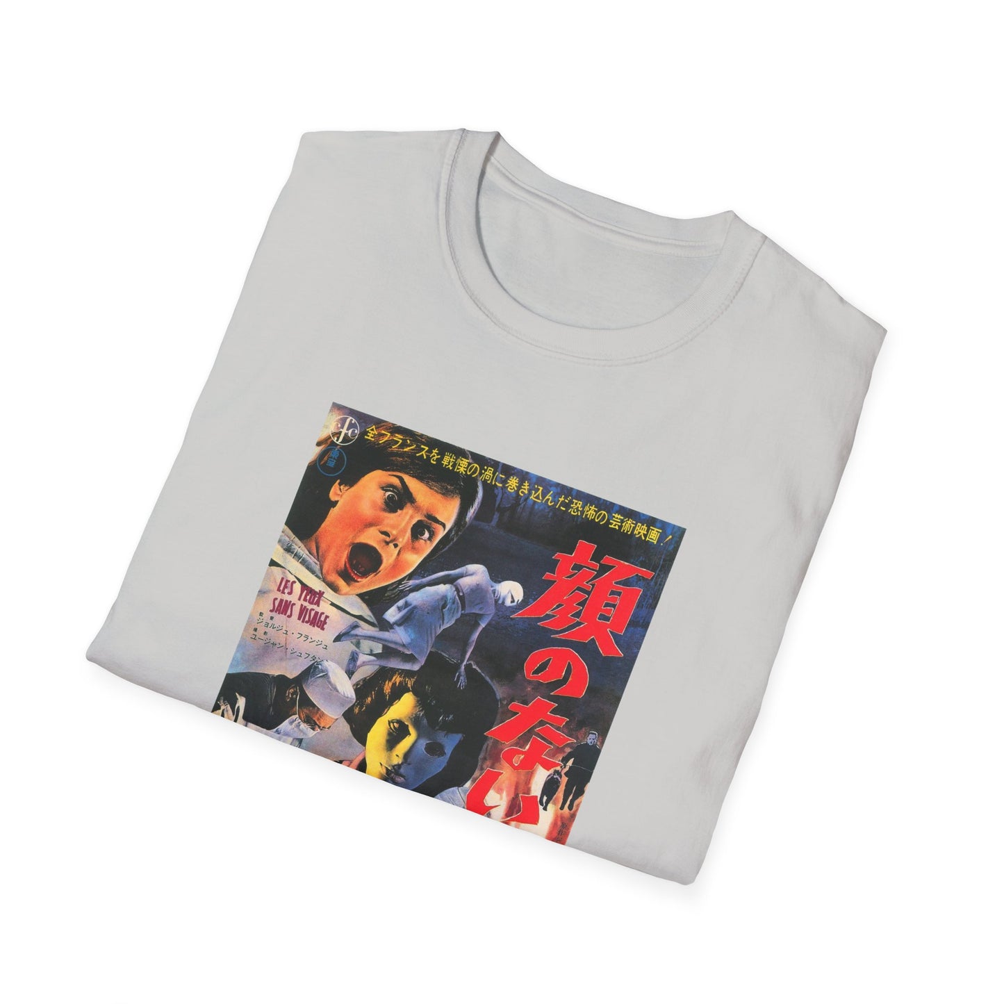 1960 eyes without a face japanese movie poster tshirt